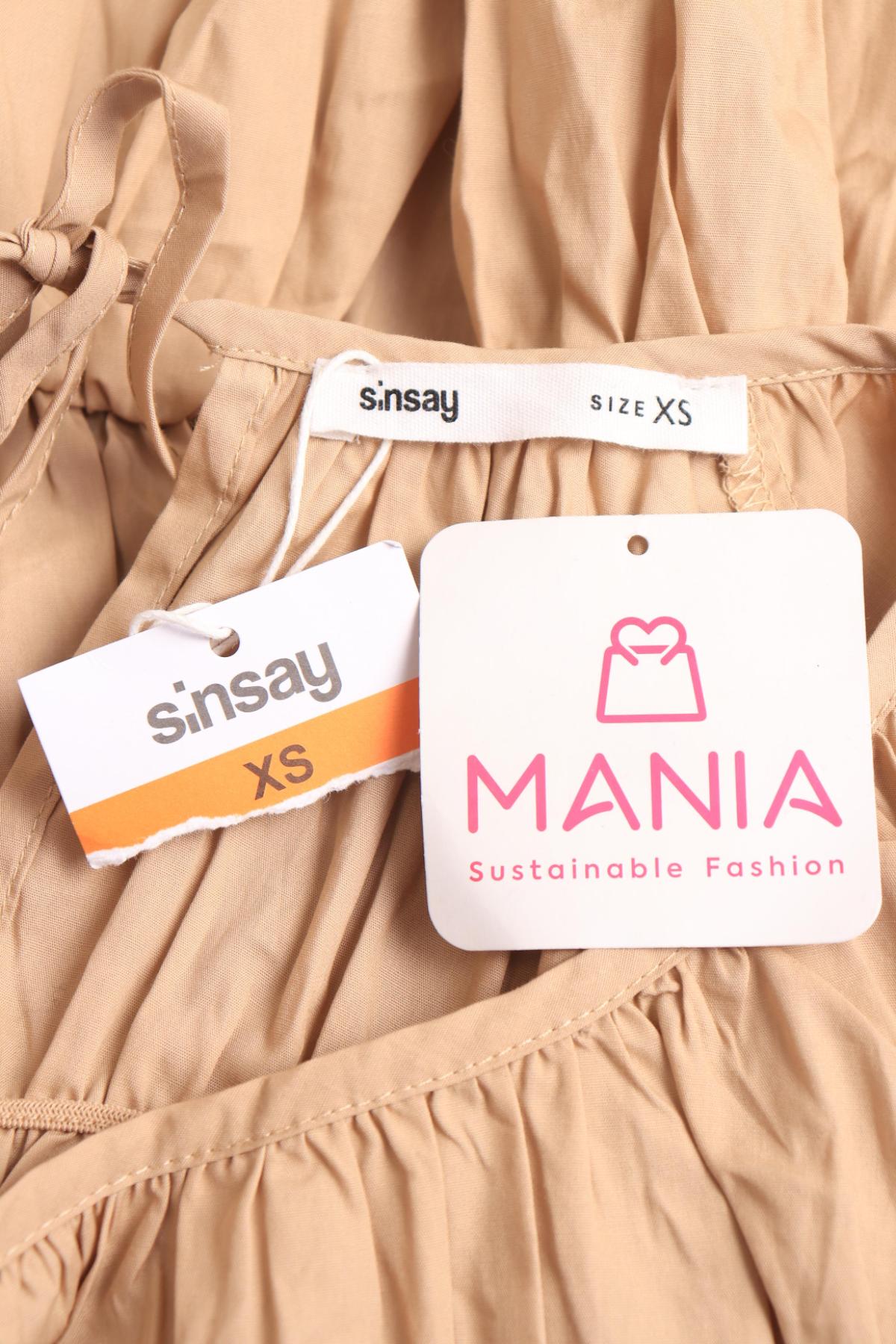 Ежедневна рокля SINSAY3