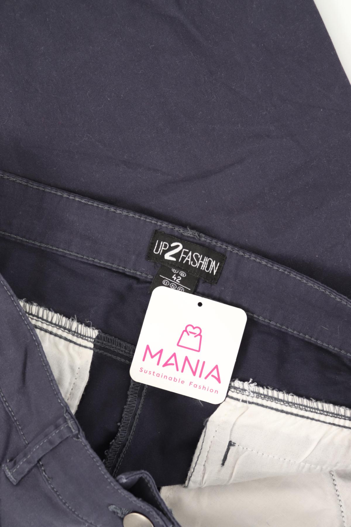 Къси панталони UP 2 FASHION3