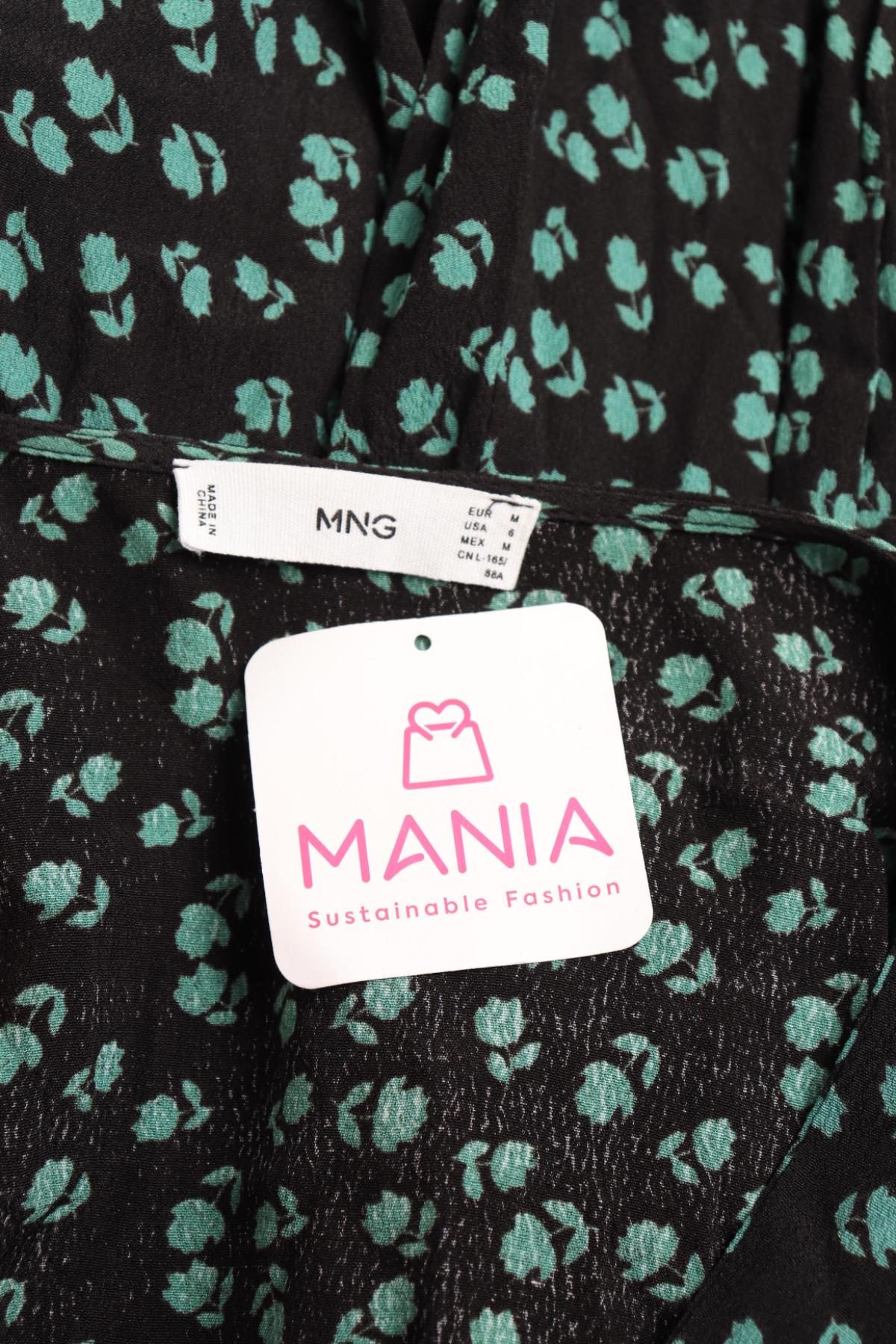 Ежедневна рокля MNG3