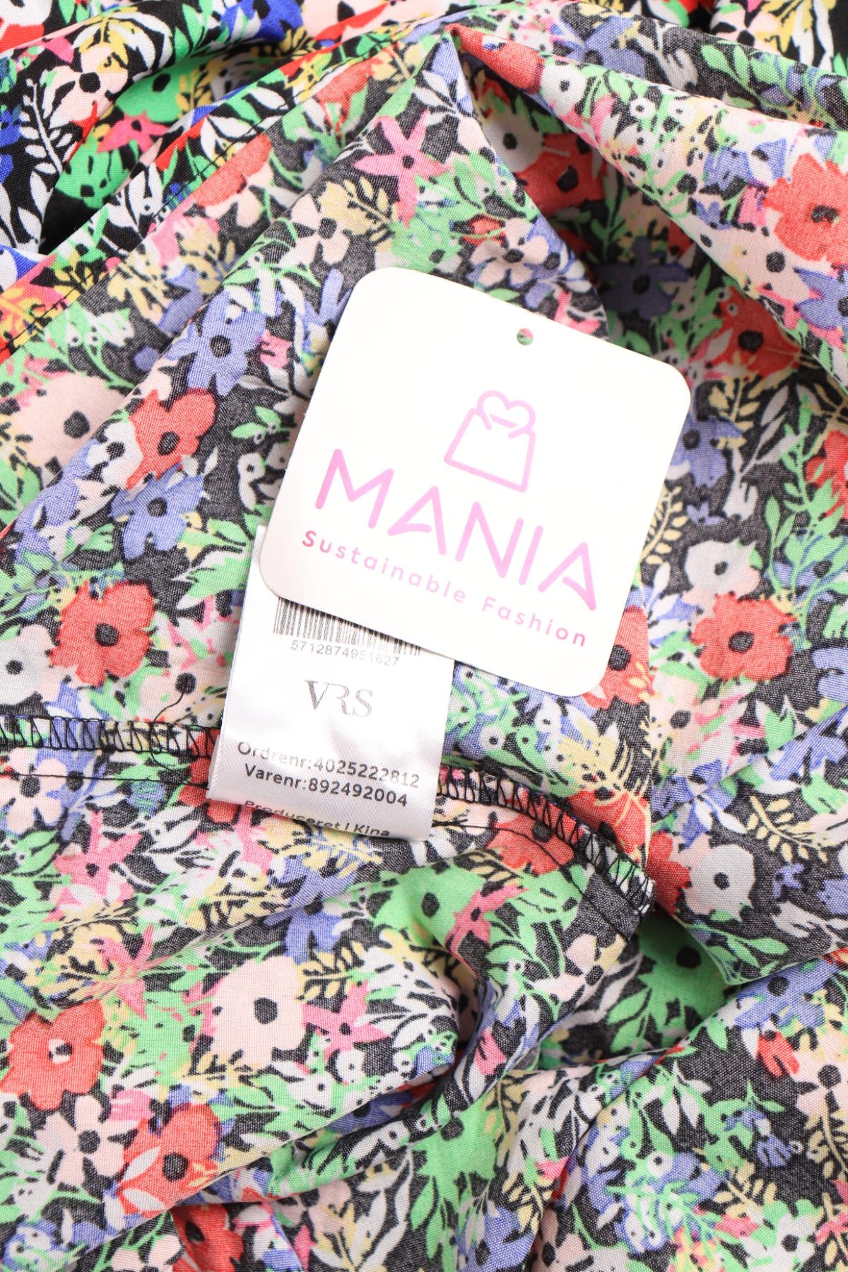 Ежедневна рокля VRS3