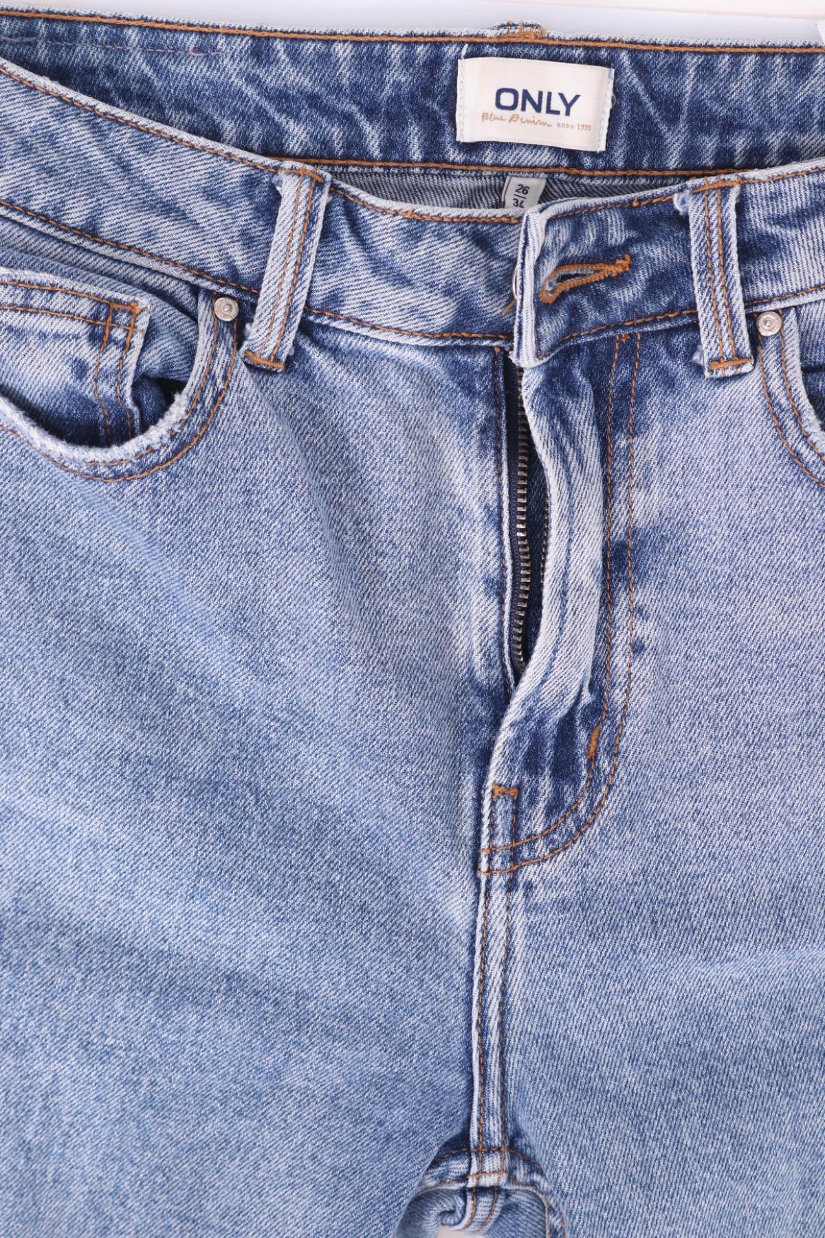 Дънки с висока талия ONLY3