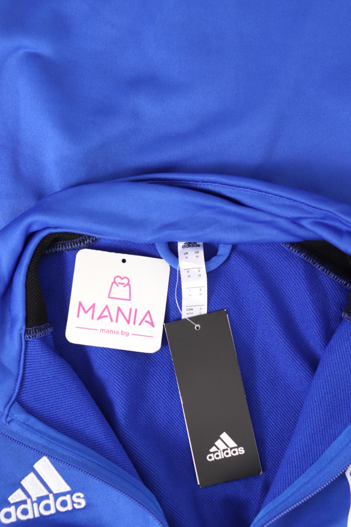 Спортно горнище ADIDAS3