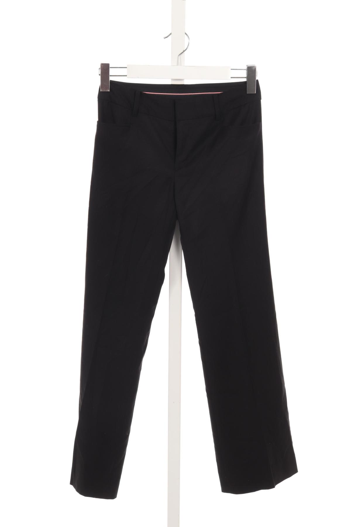 Панталон NO NAME1