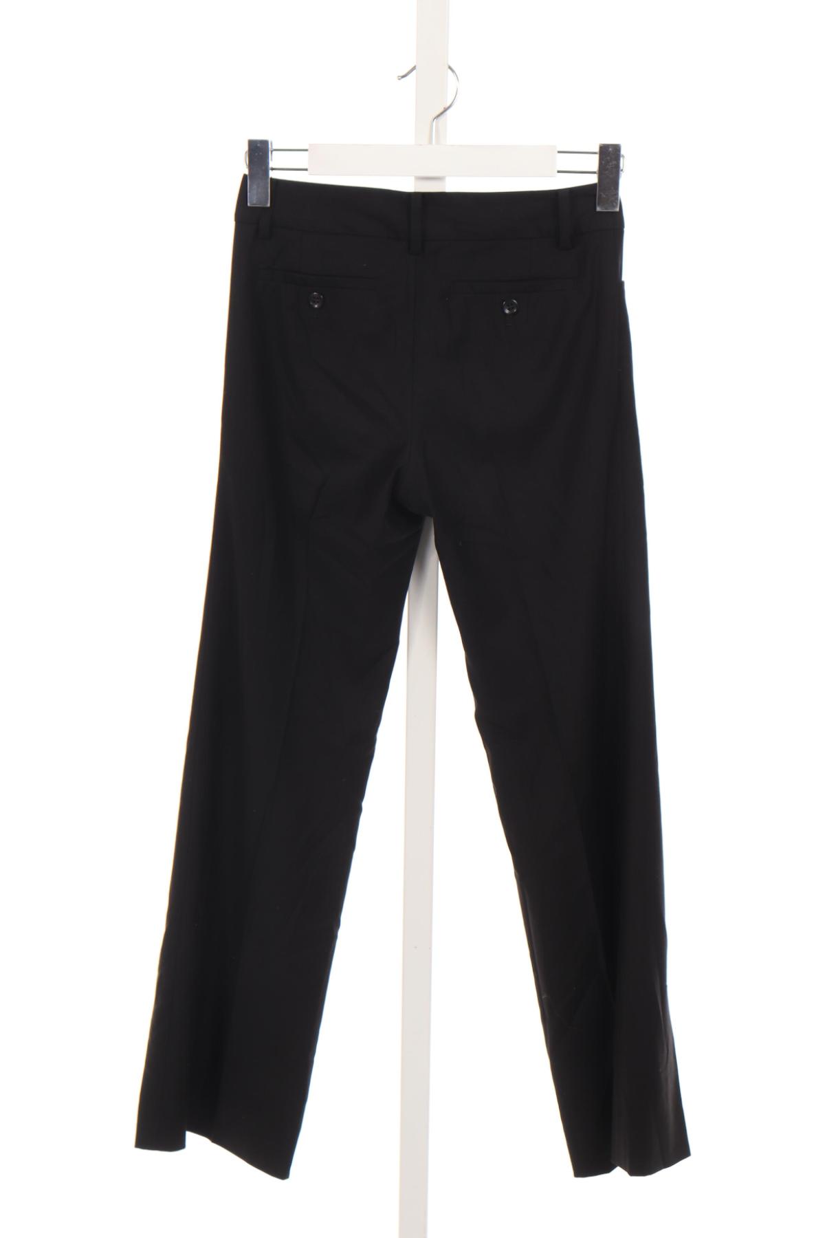 Панталон NO NAME2