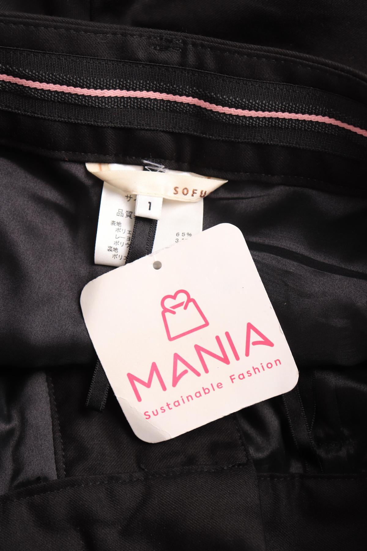 Панталон NO NAME3