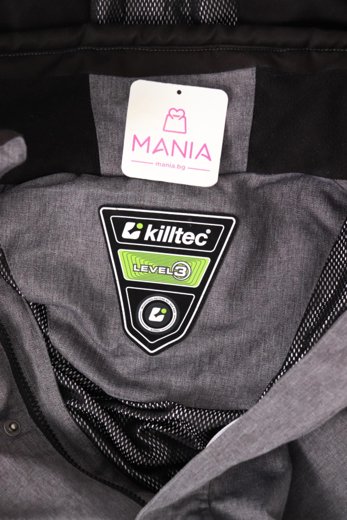 Яке за зимни спортове KILLTEC3