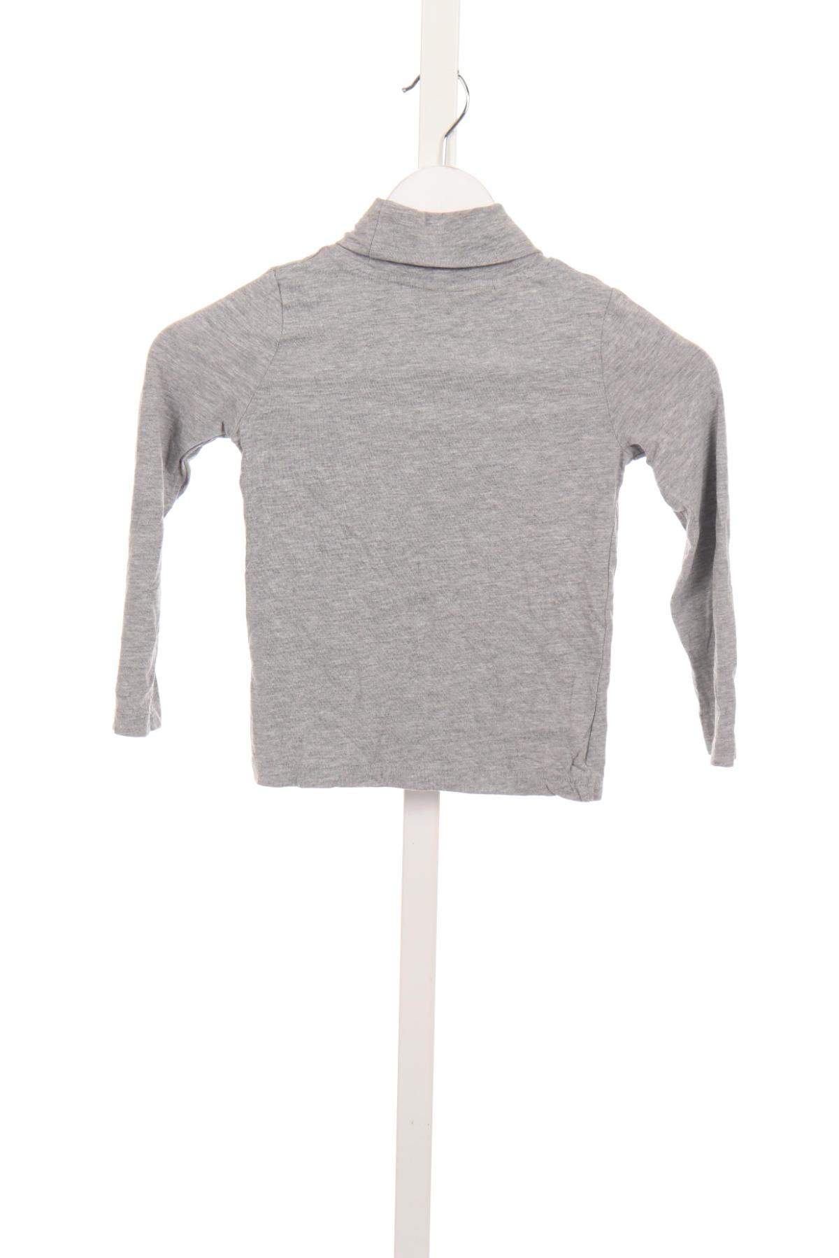 Детска блуза с поло яка LUPILU2