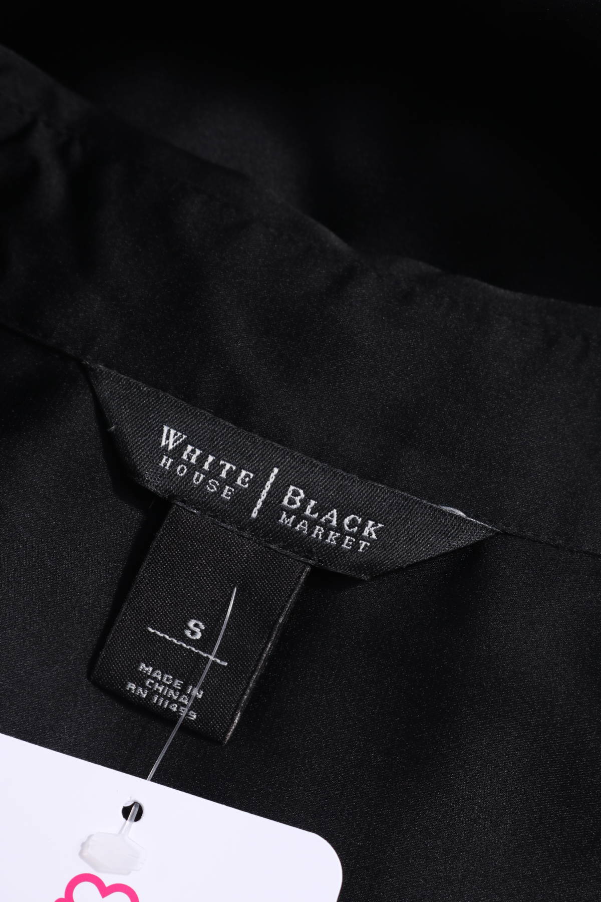 Риза WHITE HOUSE / BLACK MARKET3