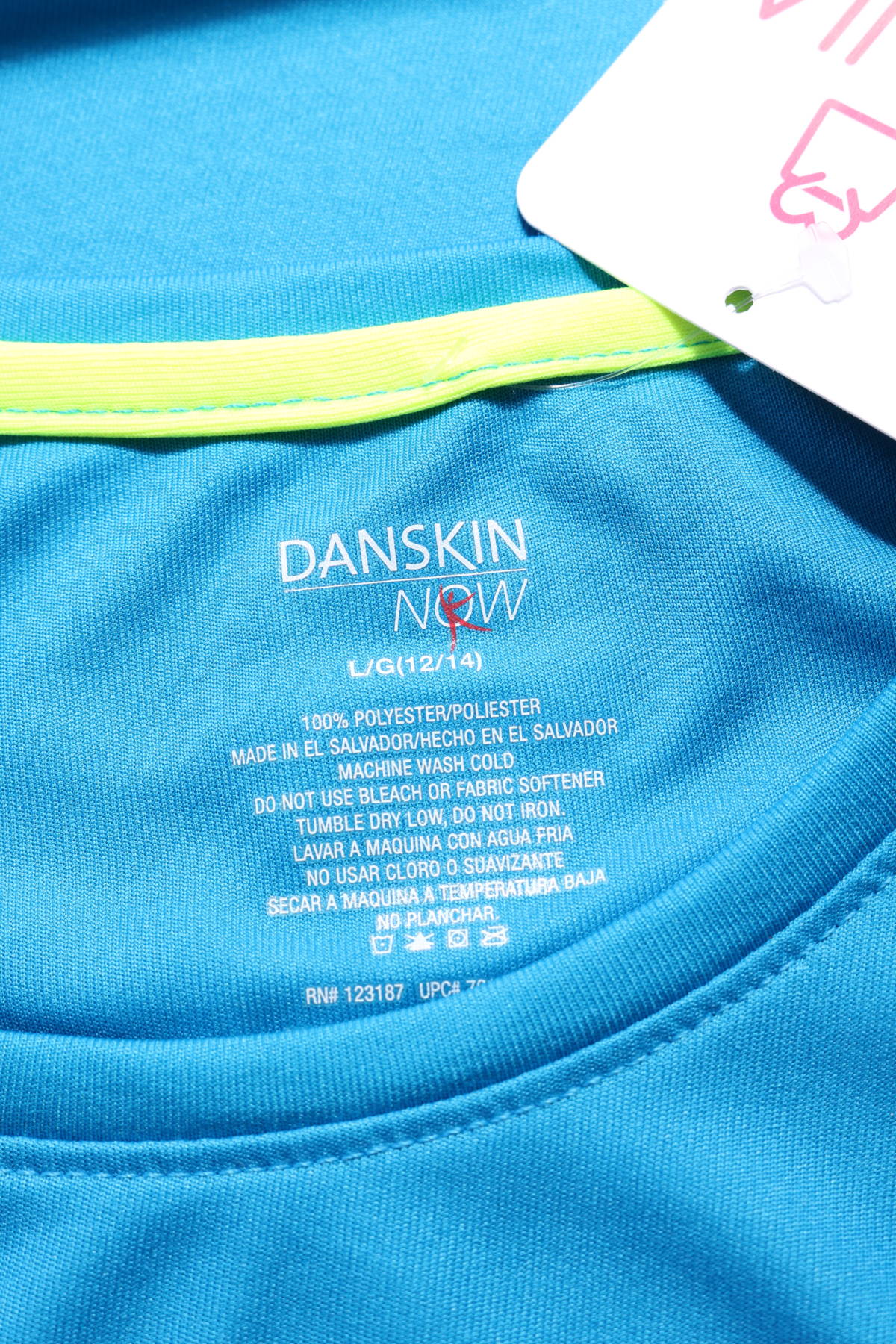 Спортна тениска DANSKIN3