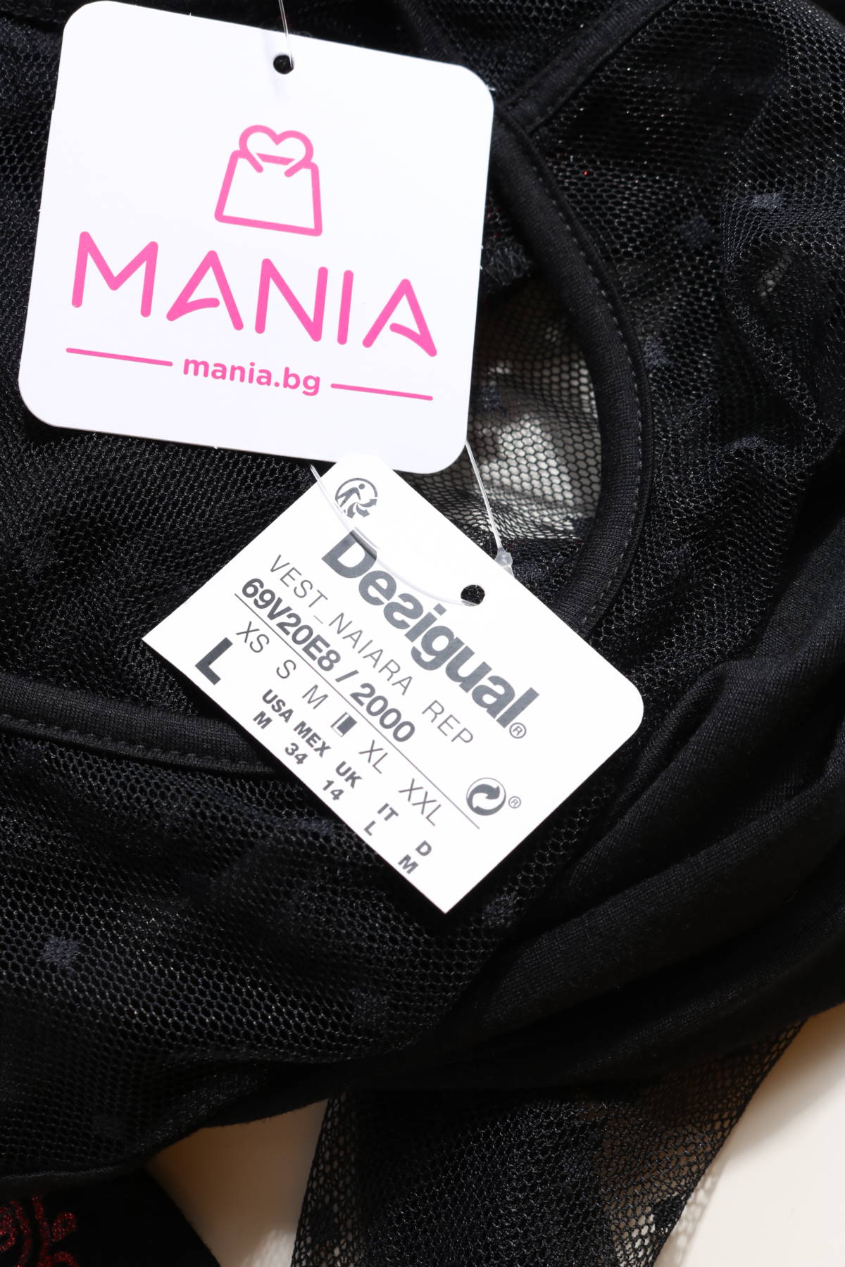 Рокля Desigual3 - Mania Рокля Desigual3