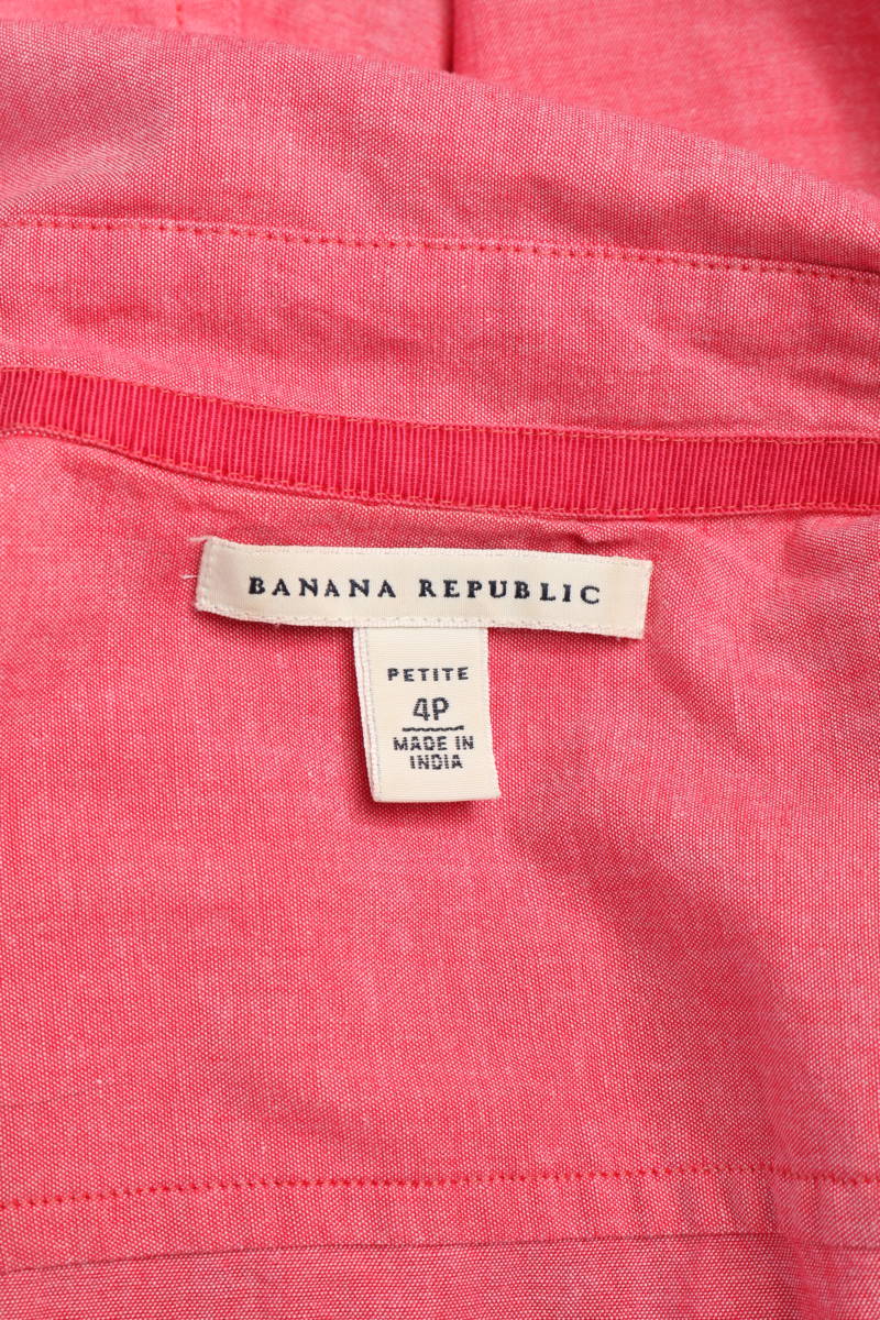 Риза Banana Republic3 - Mania Риза Banana Republic3
