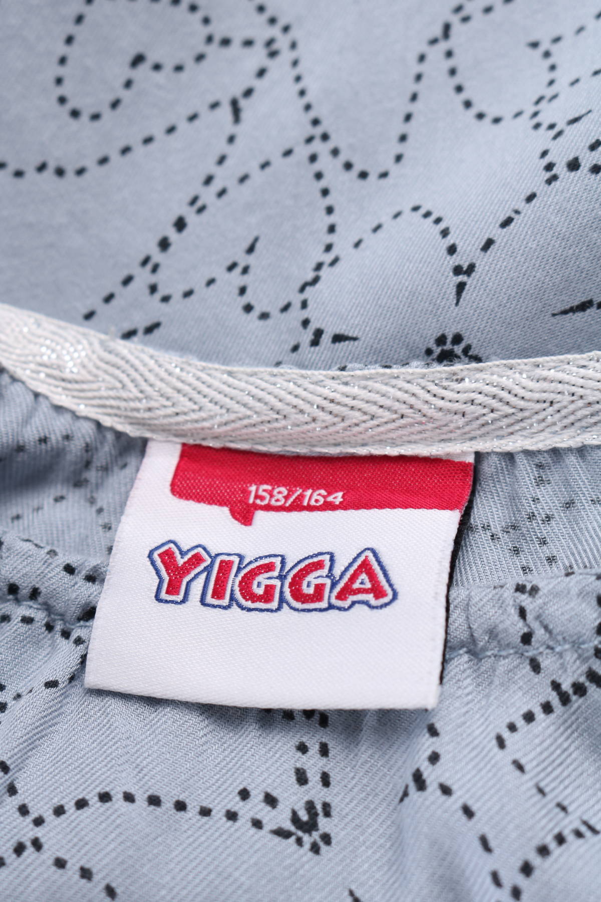 Детска блуза YIGGA3