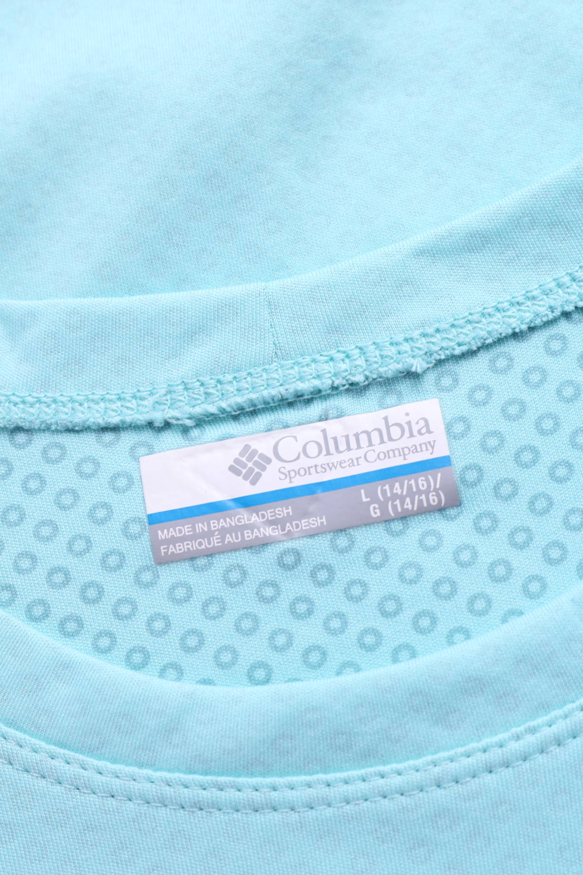 Детска блуза COLUMBIA3