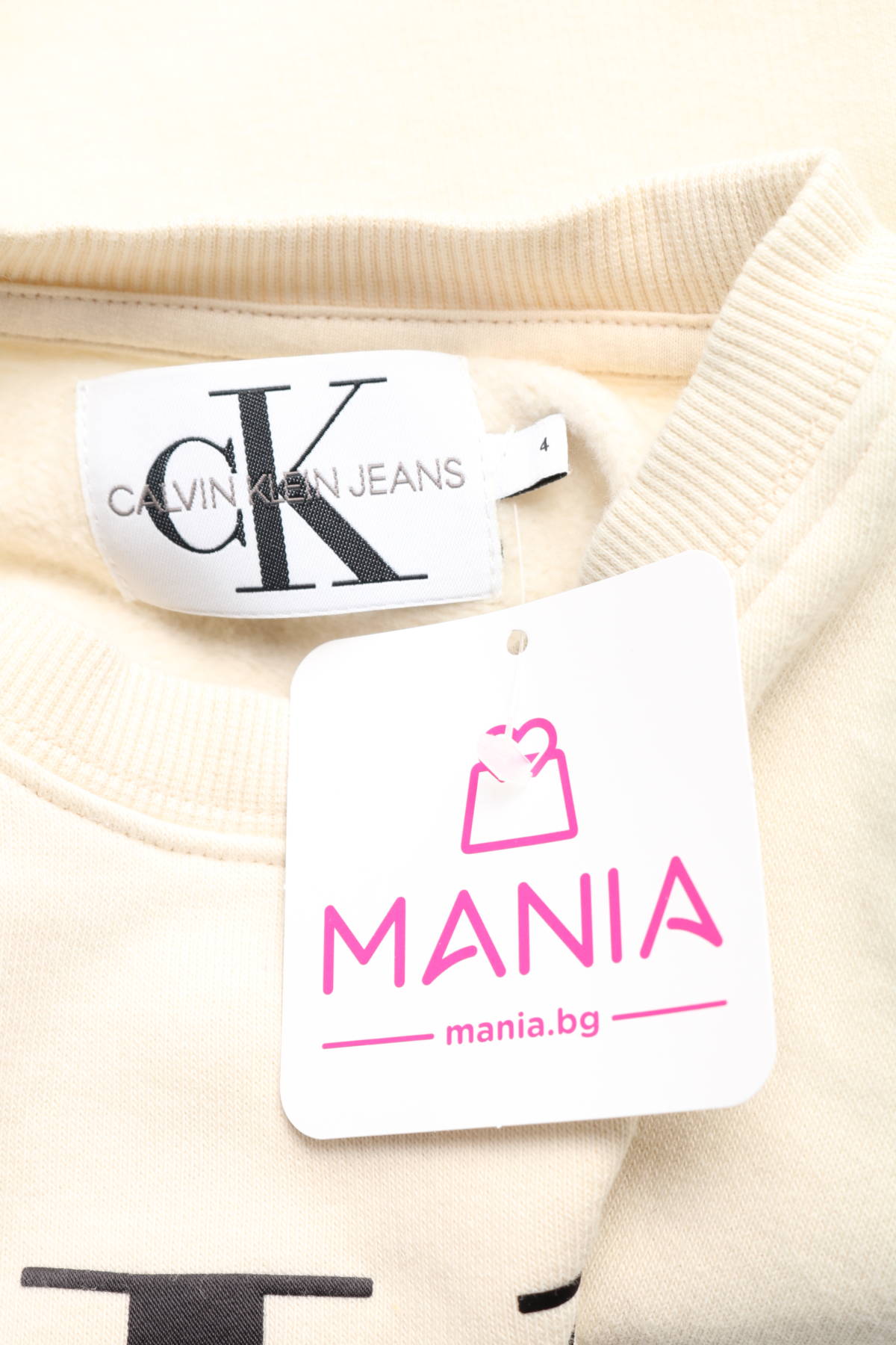 Детска блуза Calvin Klein Jeans3 - Mania Детска блуза Calvin Klein Jeans3