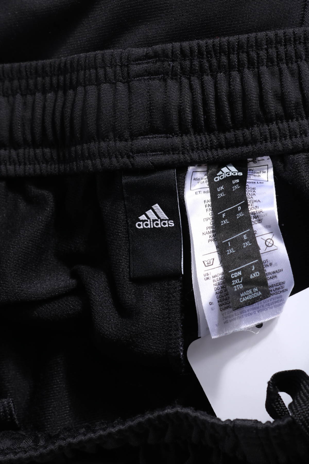 Спортно долнище Adidas4 - Mania Спортно долнище Adidas4