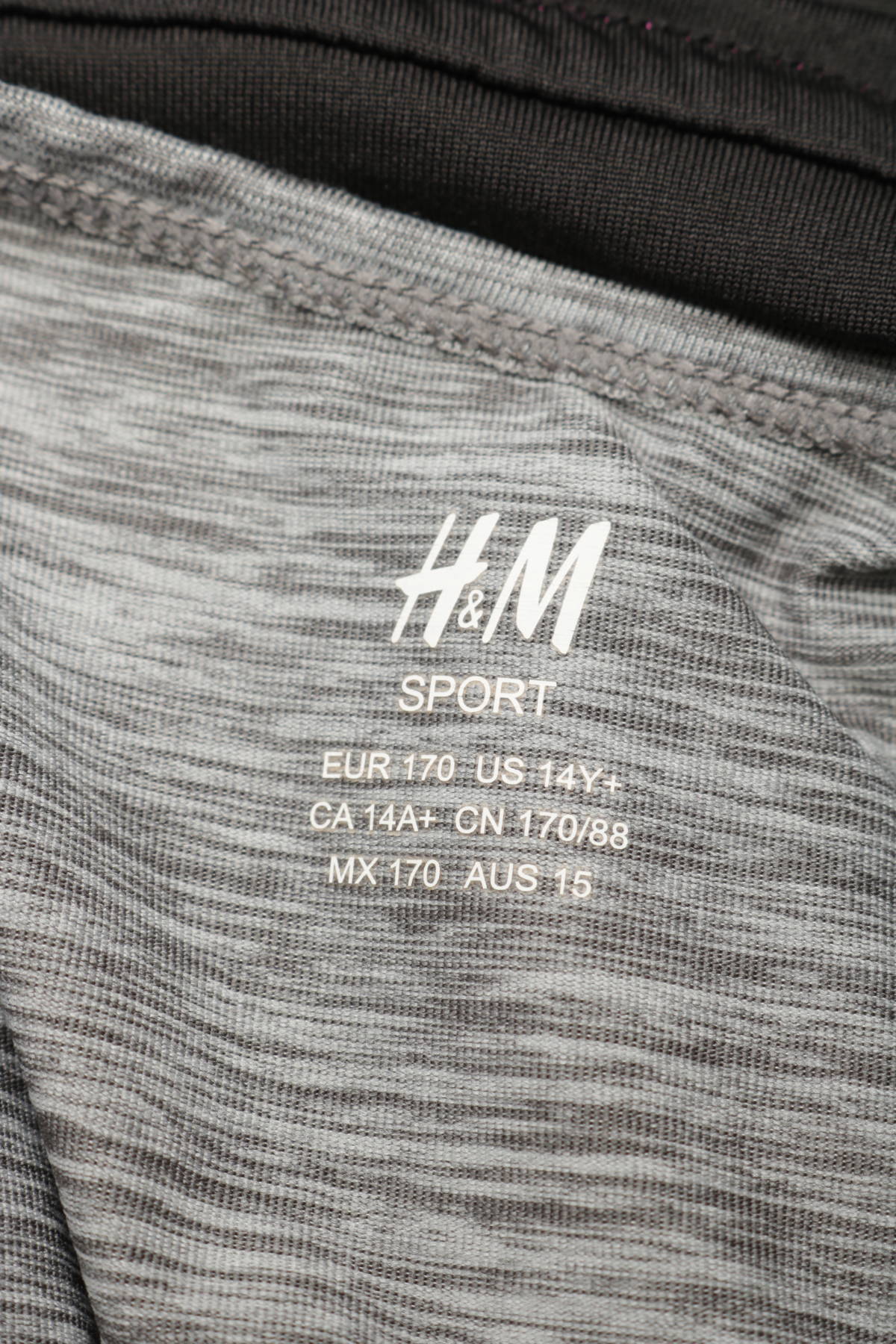 Детска спортна блуза H&M3