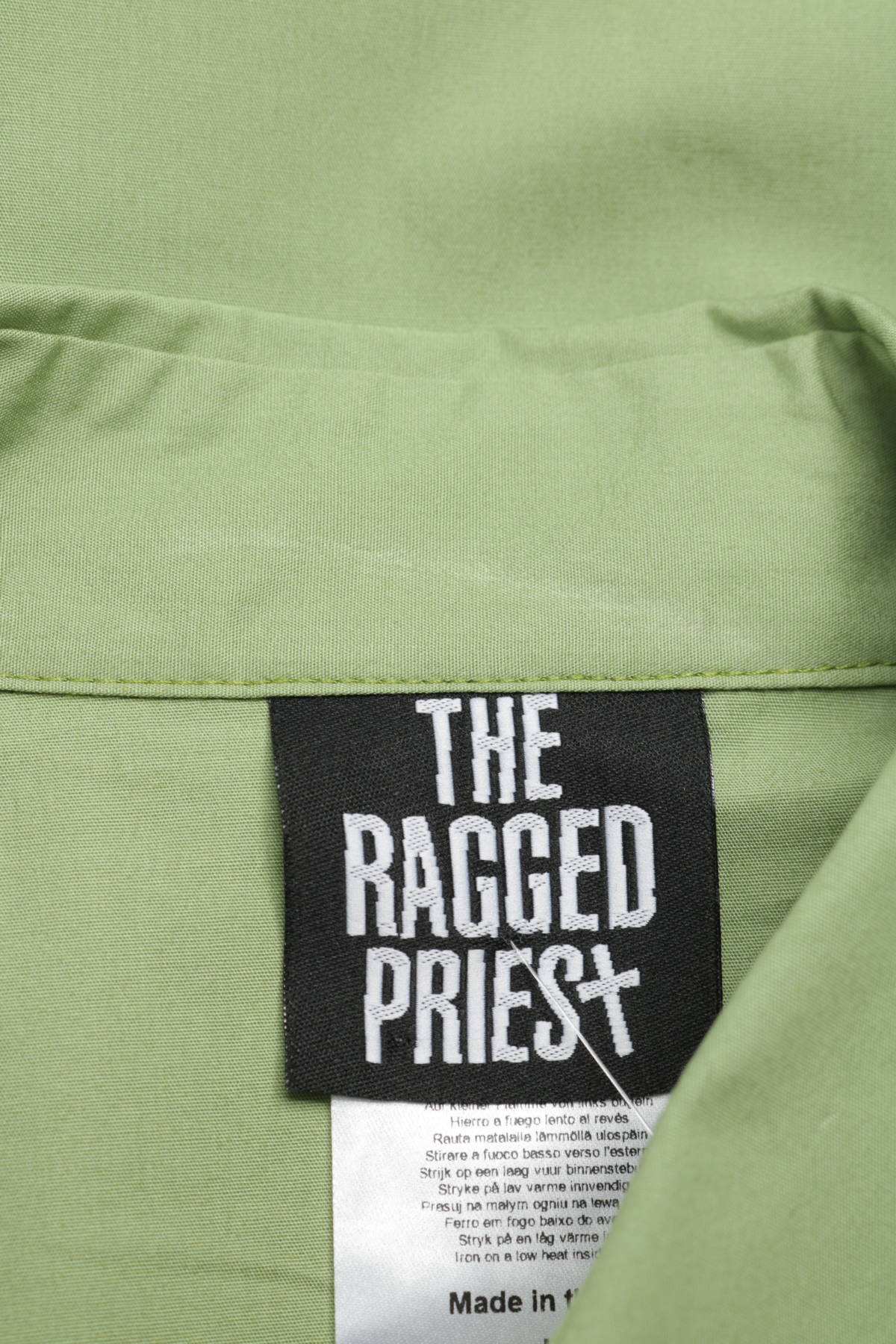Риза THE RAGGED PRIEST3