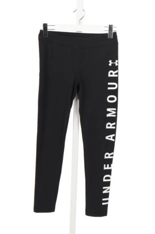 Детски клин UNDER ARMOUR - Mania Детски клин UNDER ARMOUR