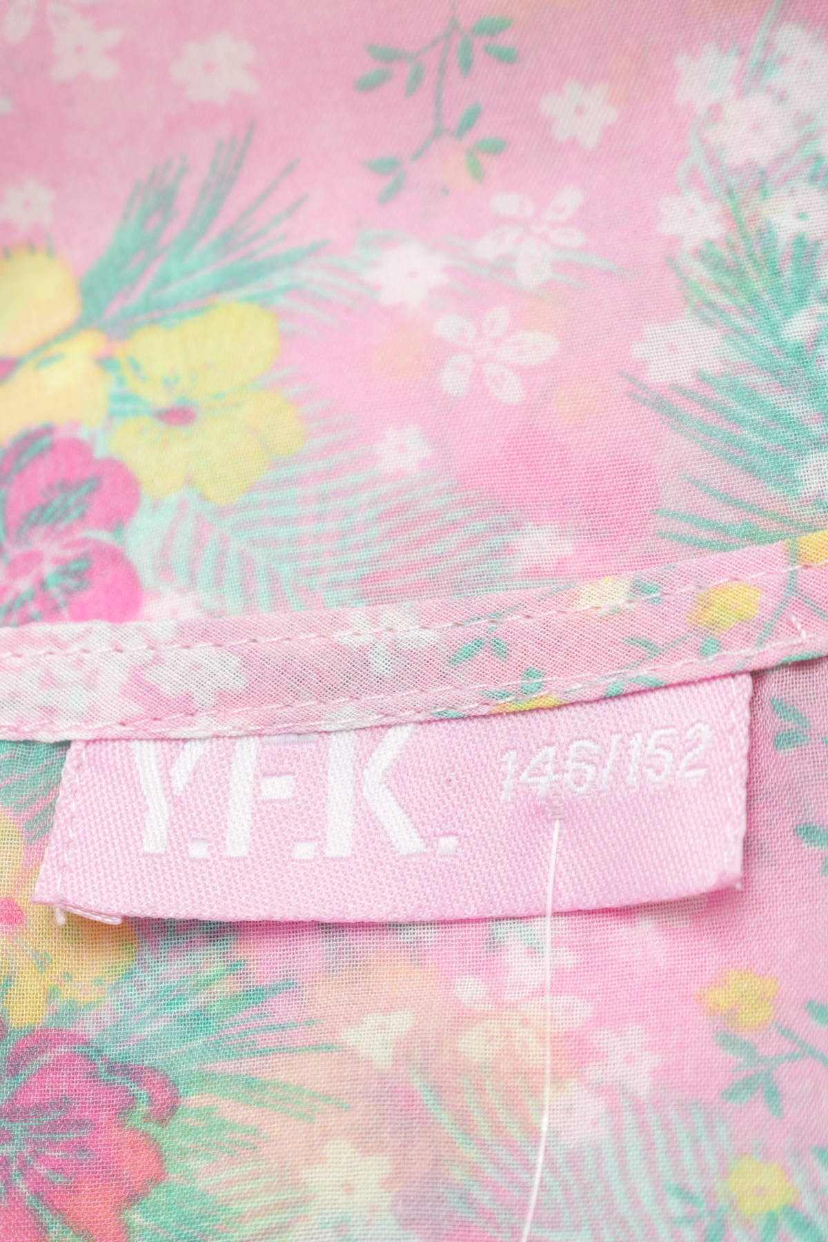 Детска блуза Y.E.K.3