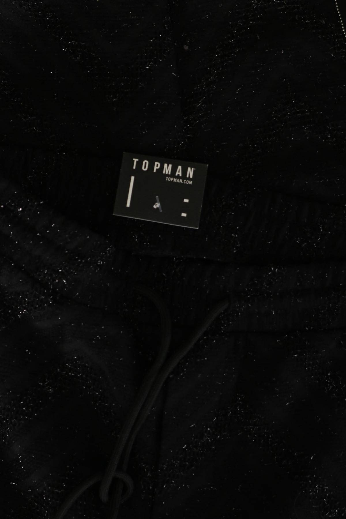 Официален панталон TOPMAN4