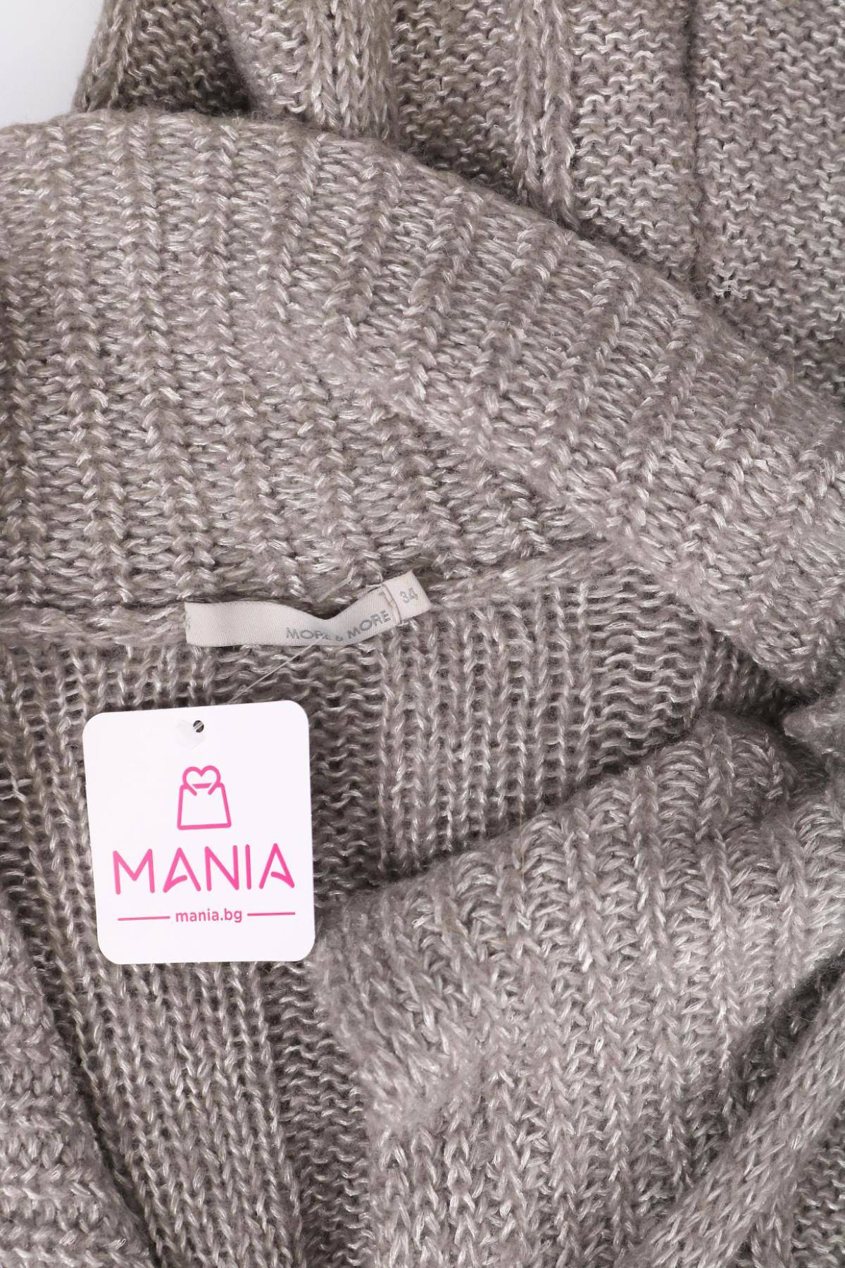 Жилетка MORE & MORE3