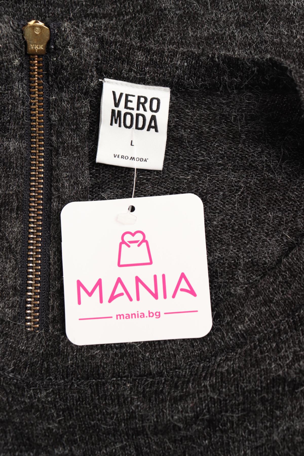 Ежедневна рокля VERO MODA3