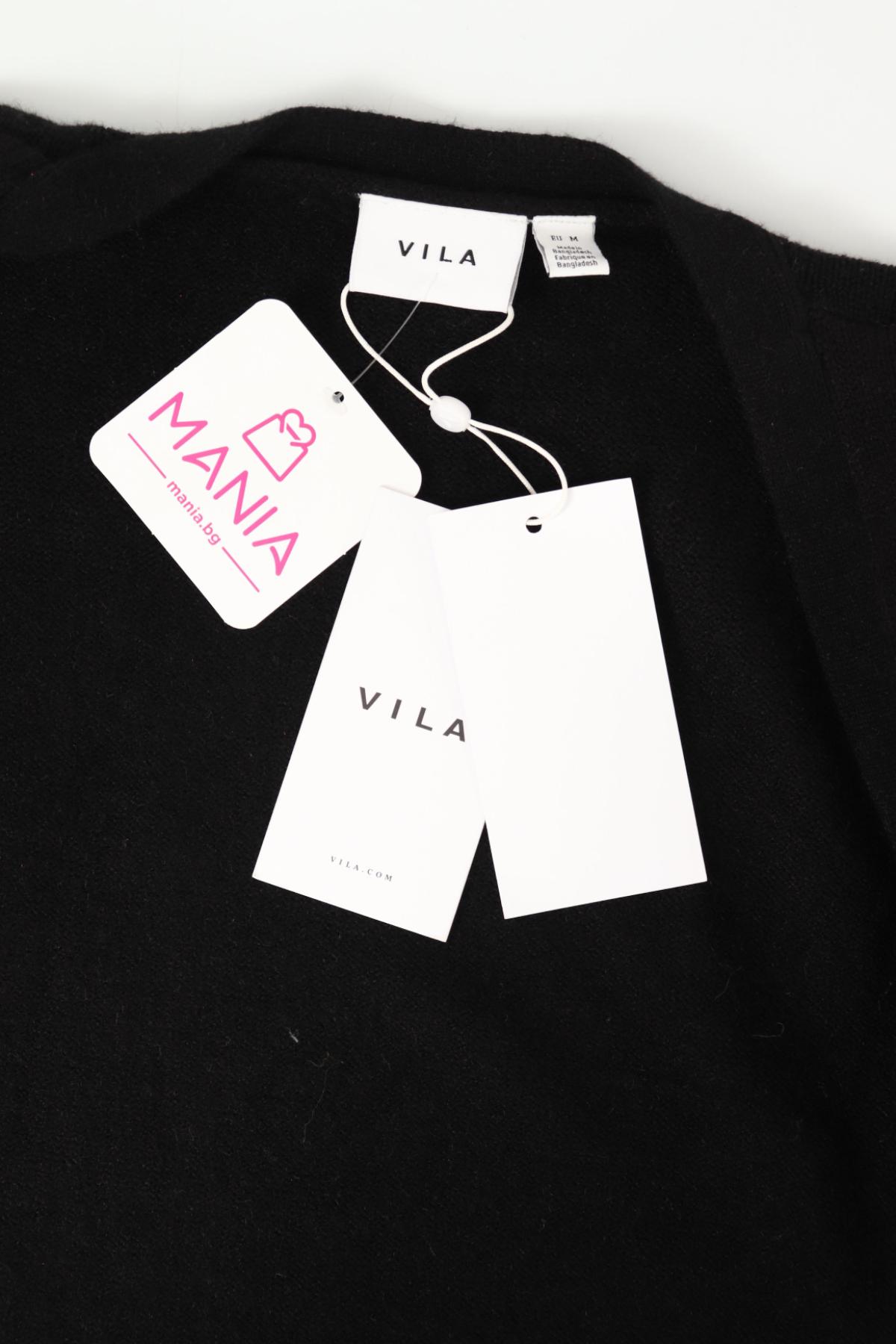 Дълга жилетка VILA3