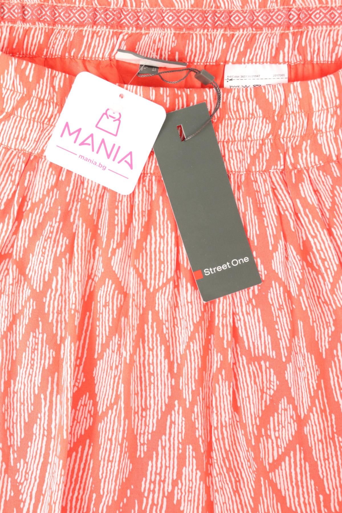 Пола STREET ONE3