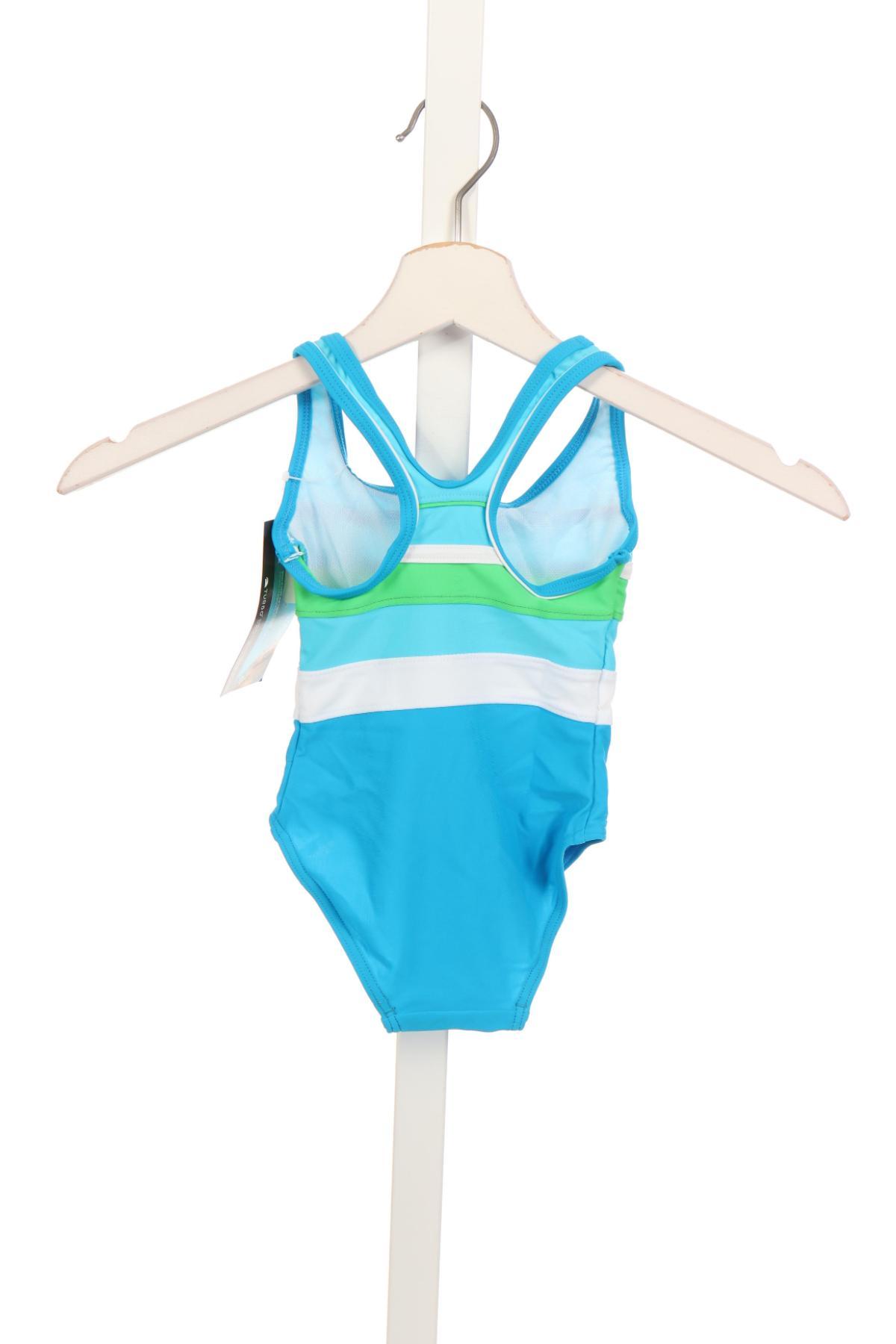 Детск цял бански TURBO2