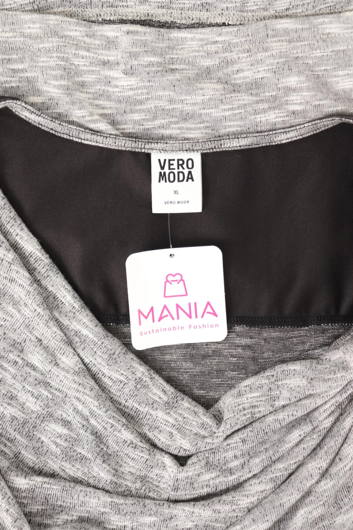 Блуза VERO MODA3