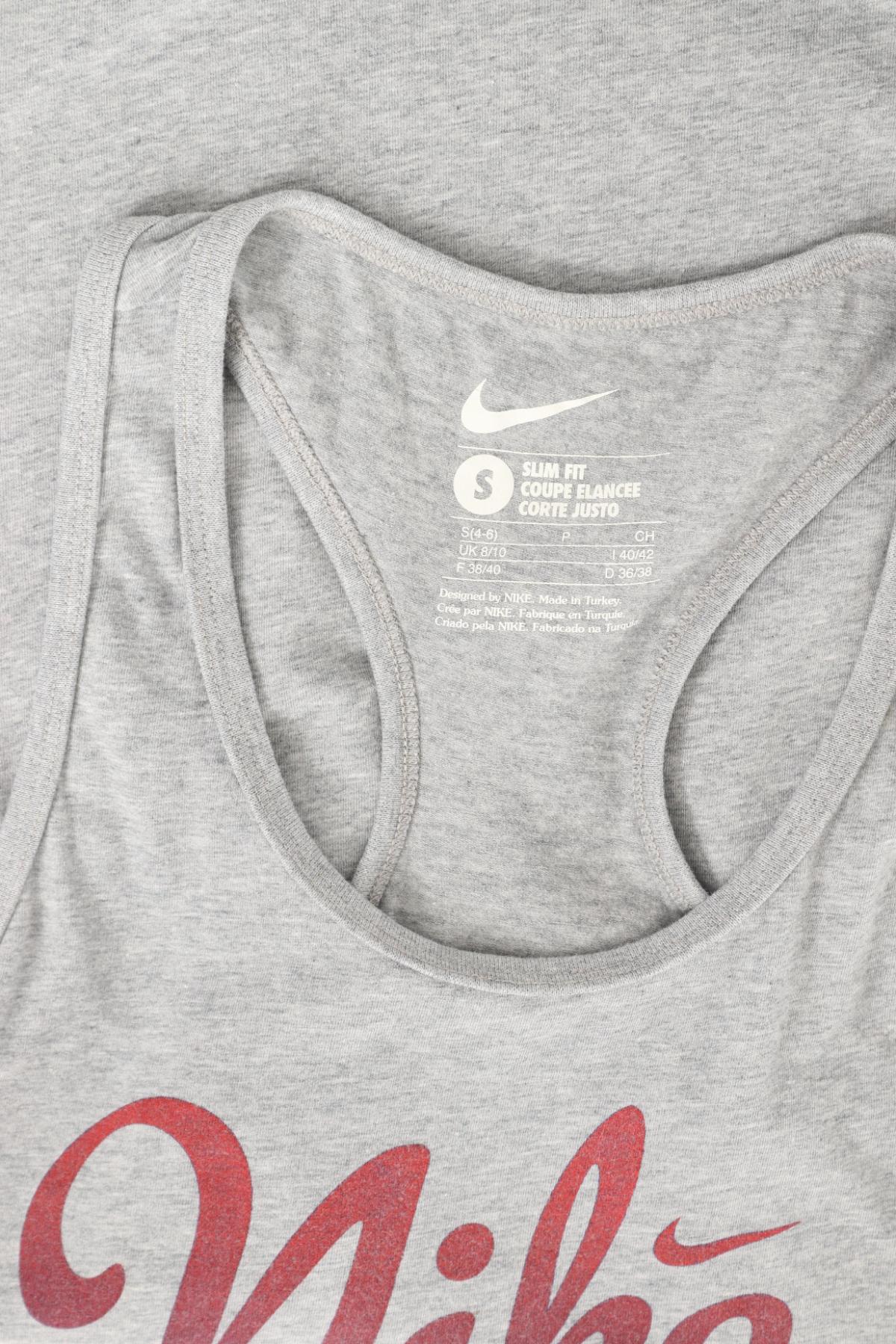 Спортен потник NIKE3