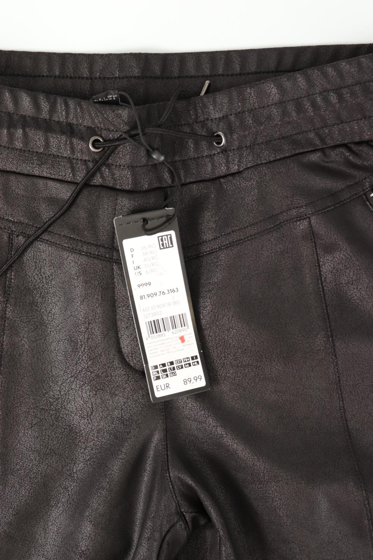 Панталон COMMA,4