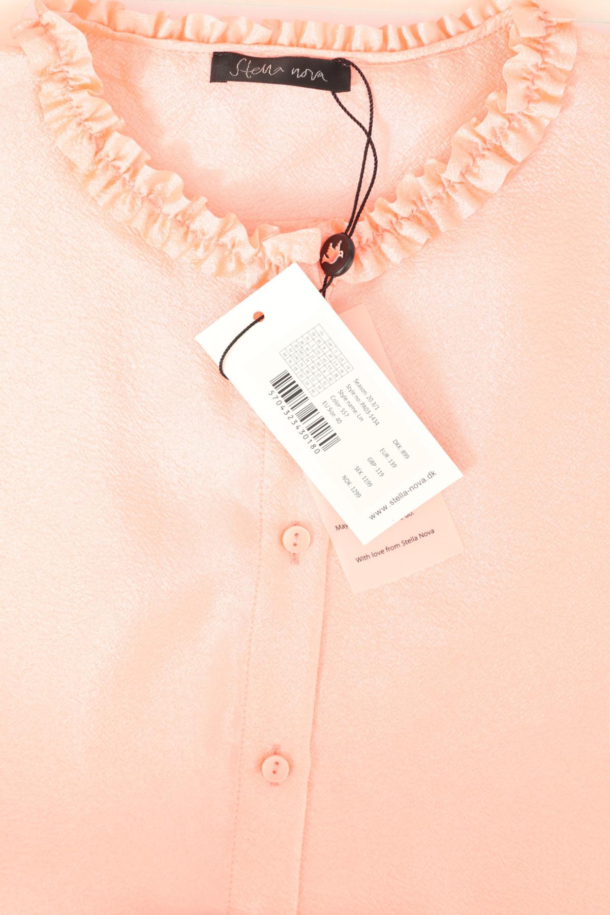 Риза STELLA NOVA3