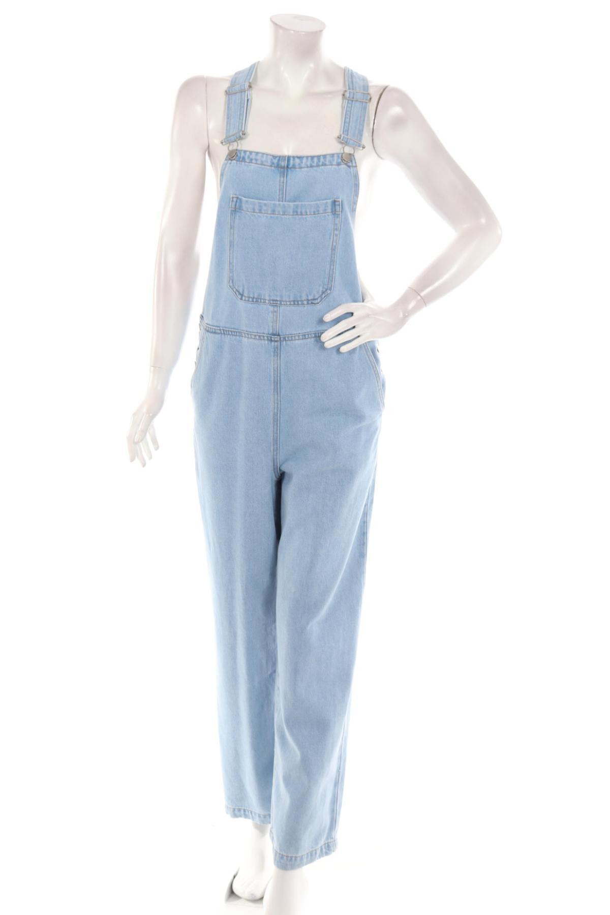 Дънков гащеризон EDITED1