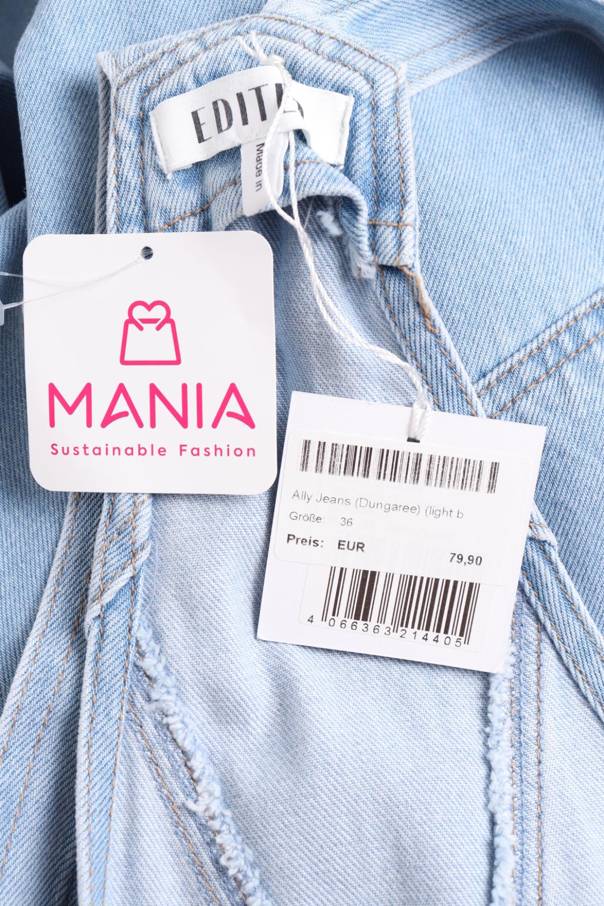 Дънков гащеризон EDITED3