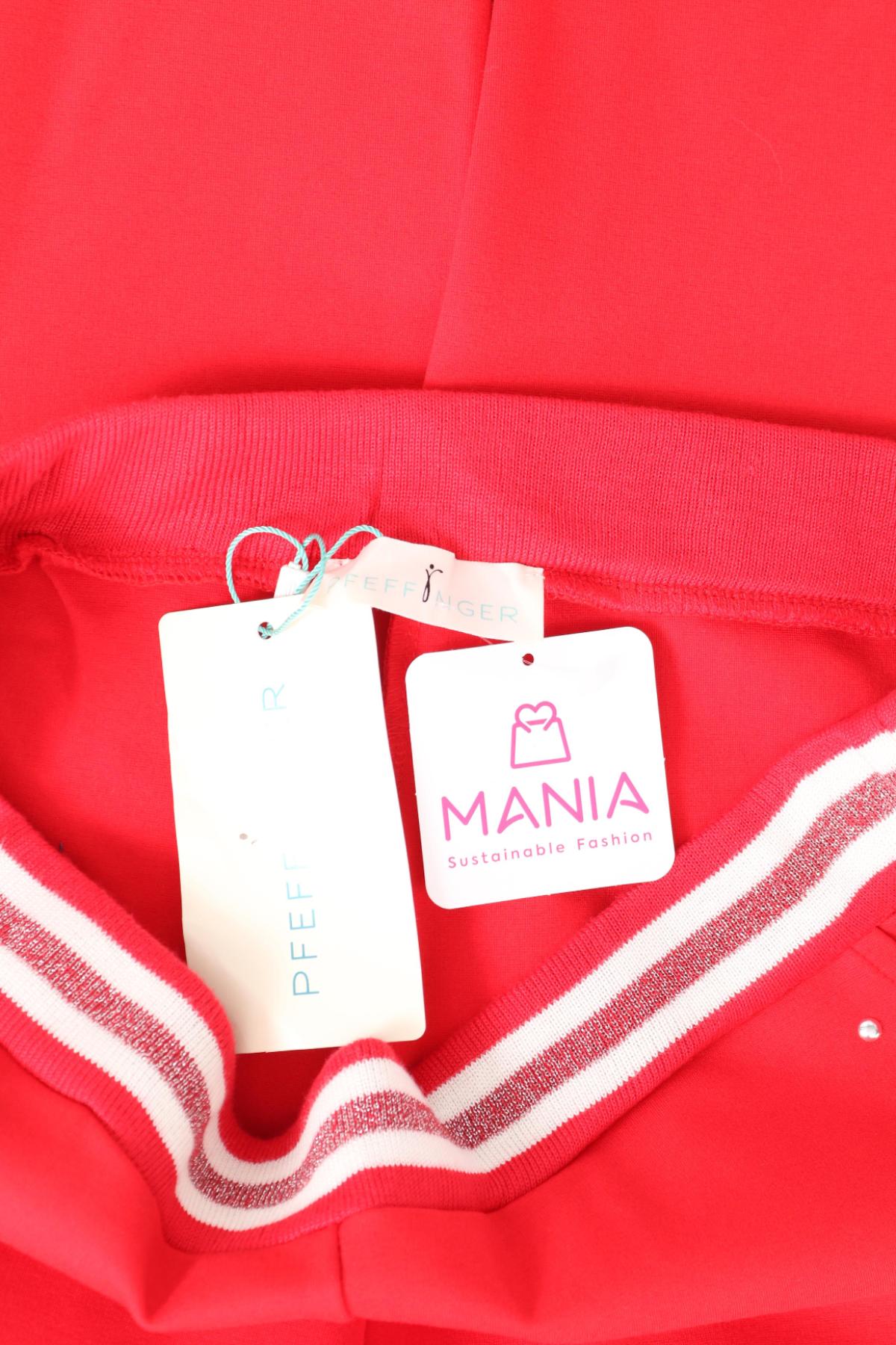 Спортно долнище PFEFFINGER4