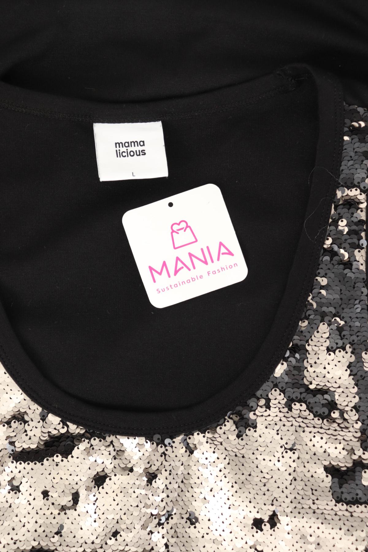 Потник MAMA LICIOUS3