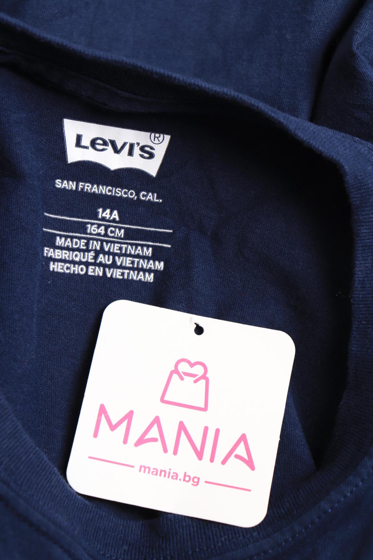 Детска блуза LEVI'S3