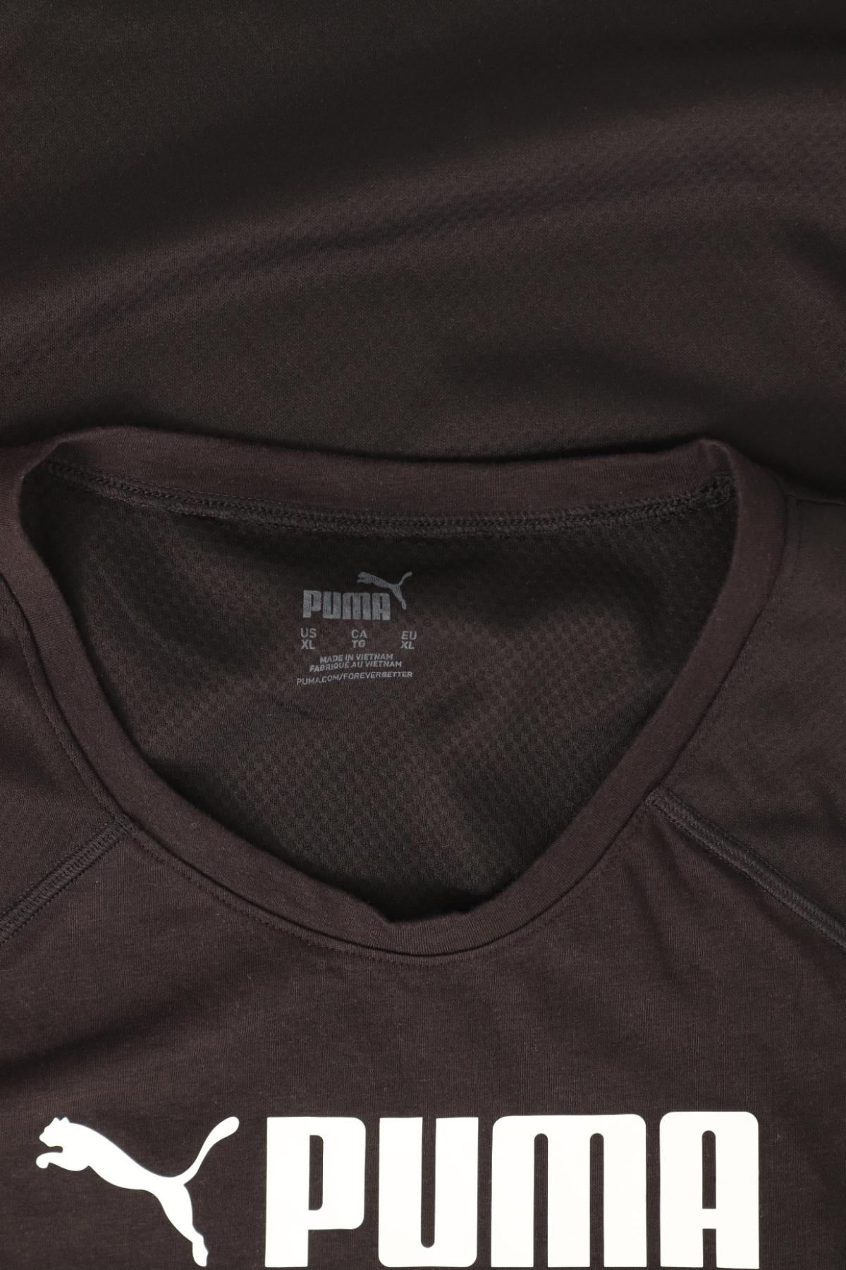 Спортен потник PUMA3