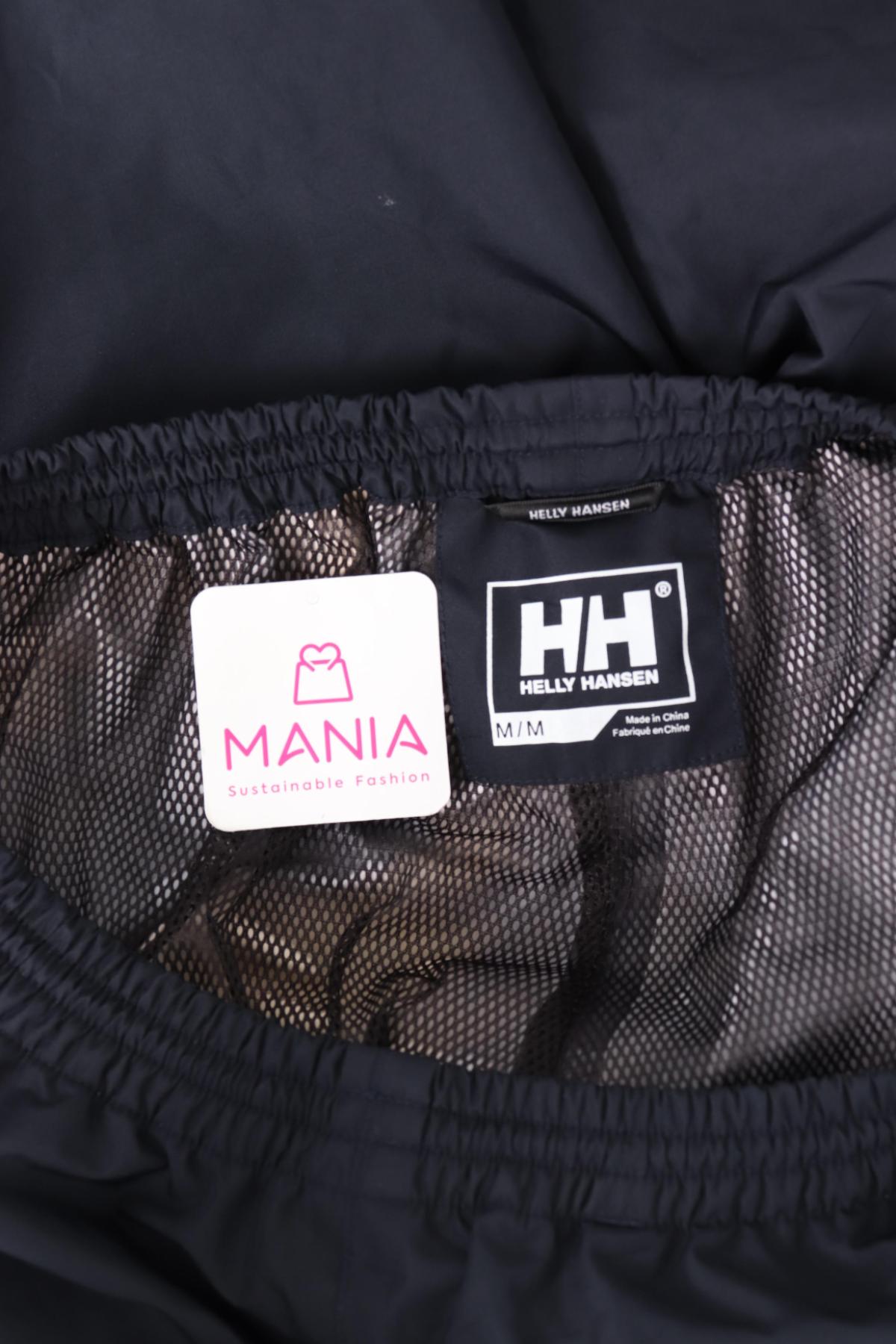 Спортно долнище HELLY HANSEN3