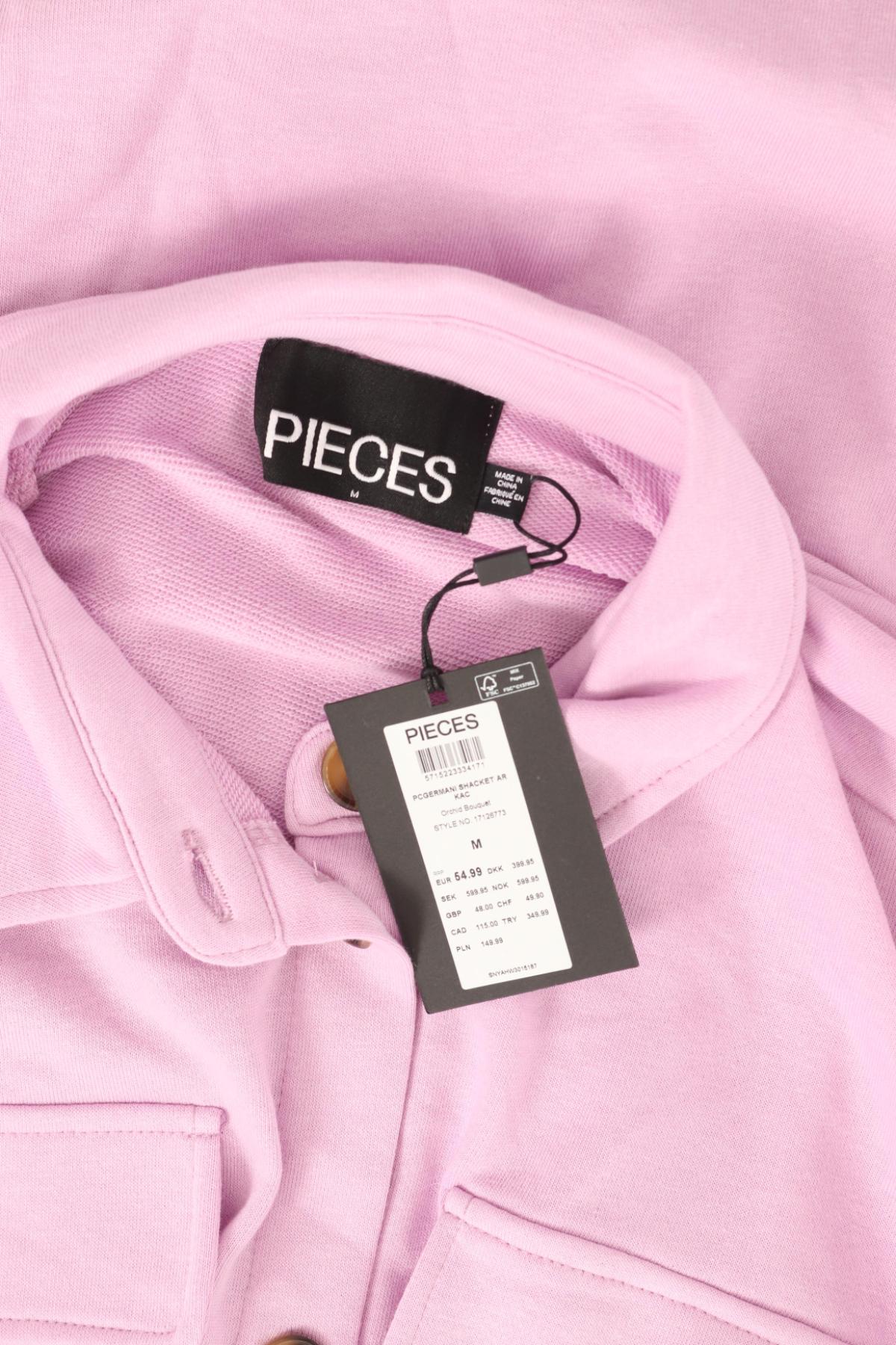 Риза PIECES3