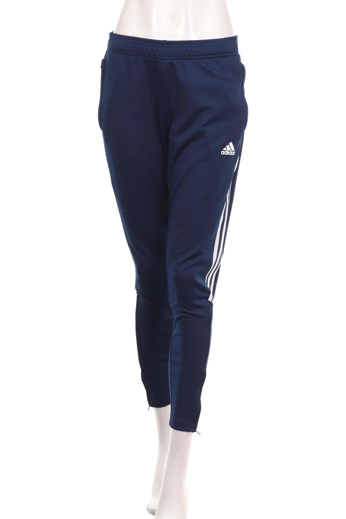 Спортно долнище ADIDAS1