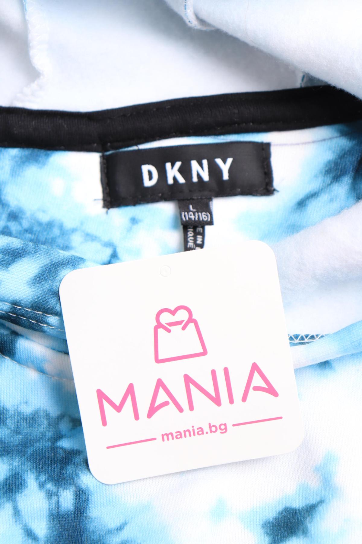 Детски суитшърт DKNY3