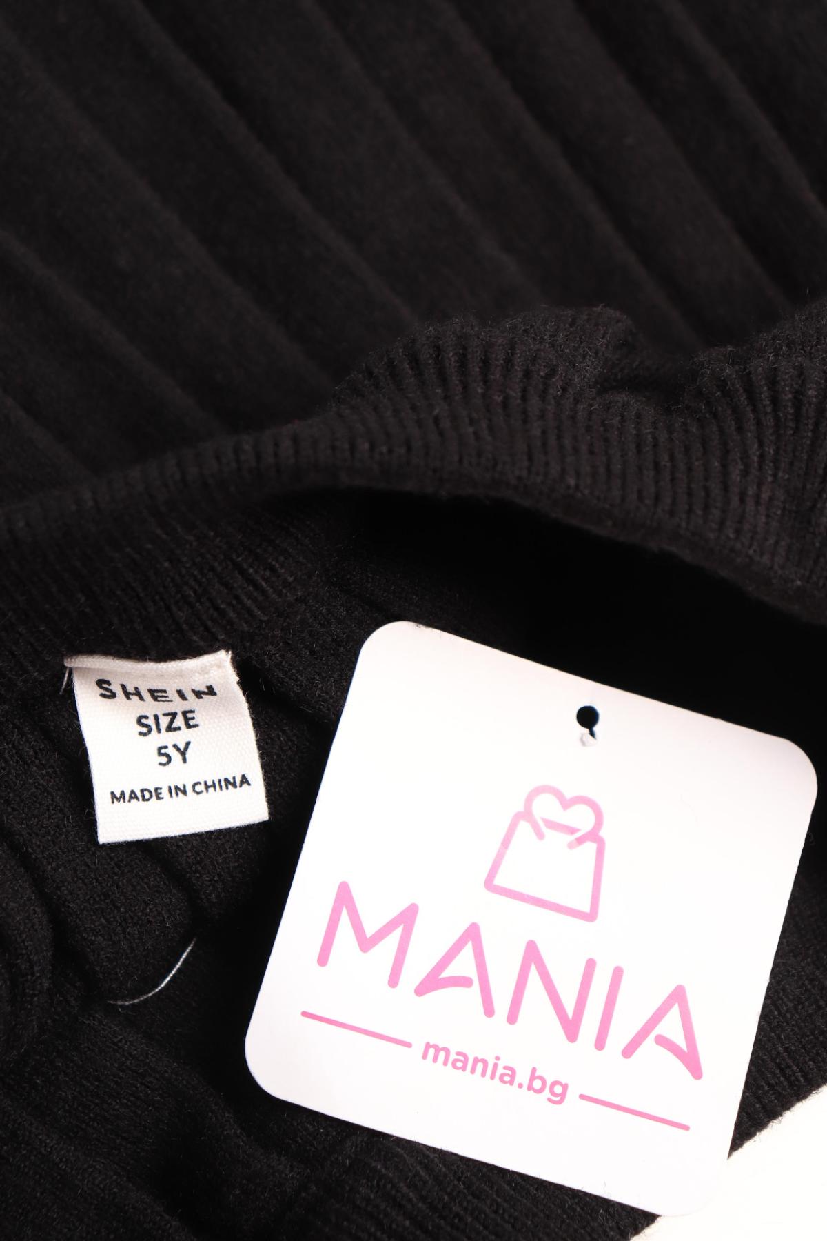 Детска пола SHEIN3