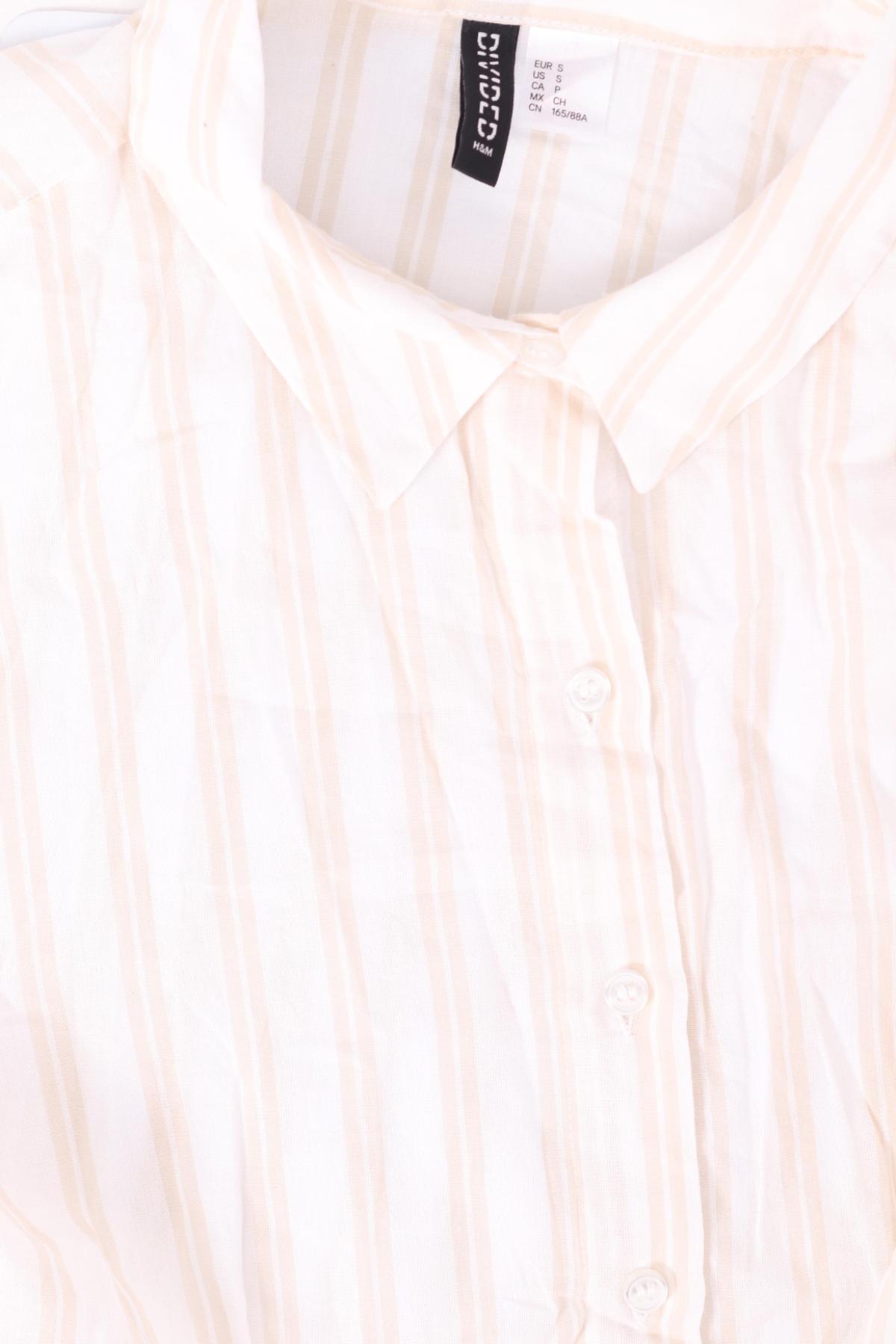 Риза H&M DIVIDED3