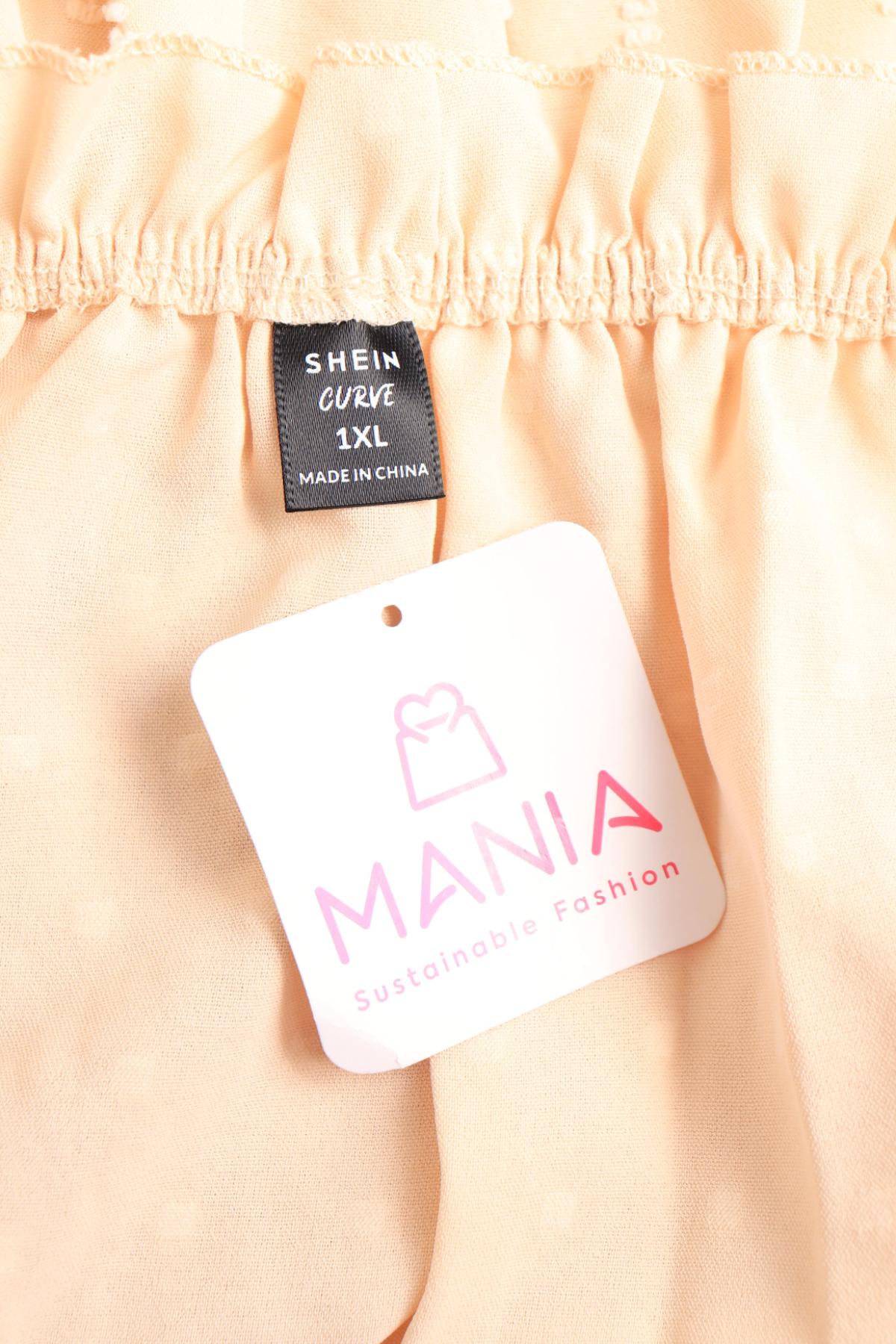 Гащеризон SHEIN3