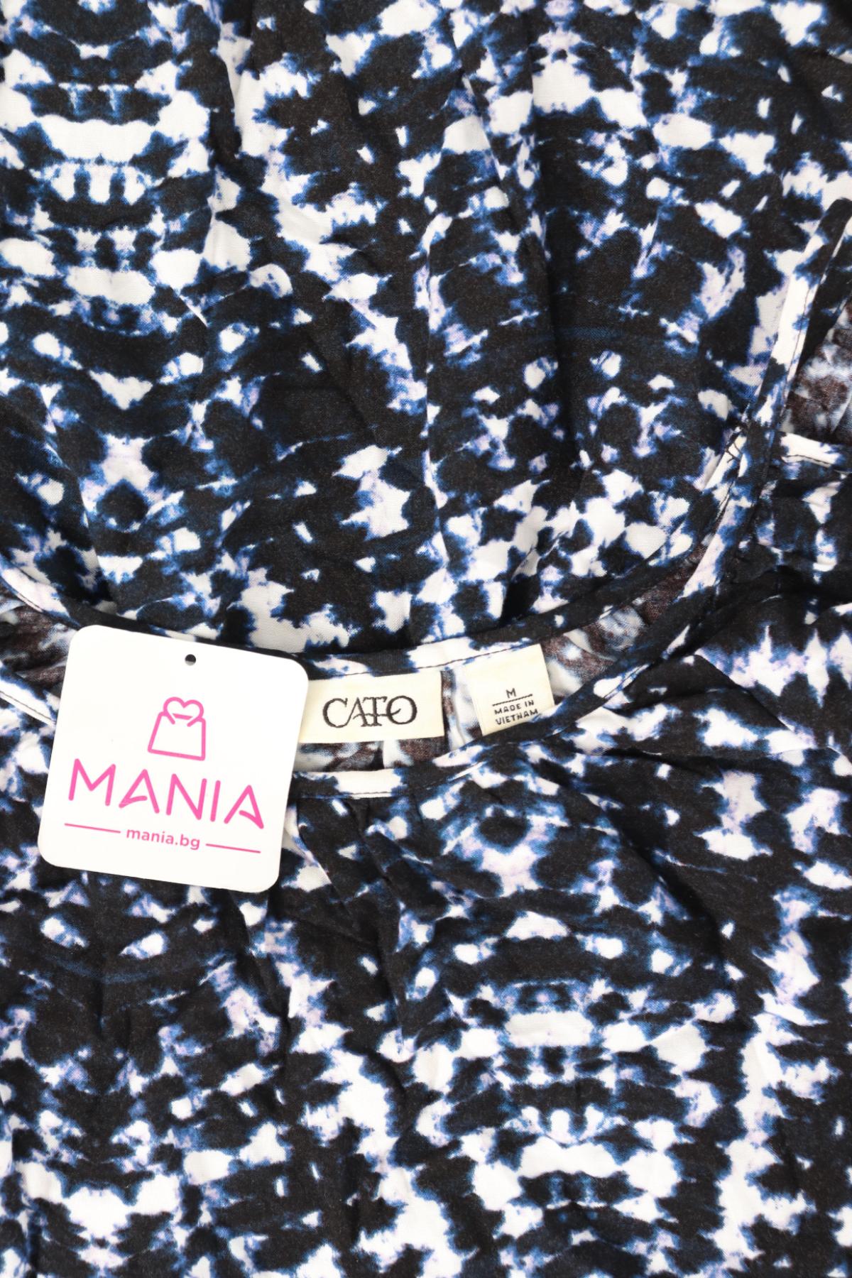 Ежедневна рокля CATO3