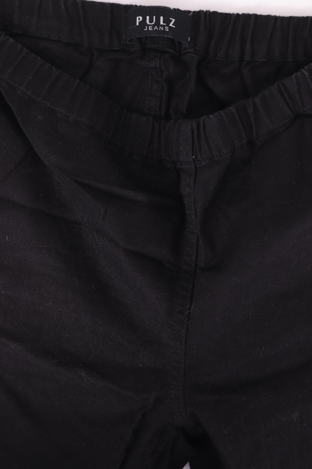 Ластични дънки PULZ JEANS3