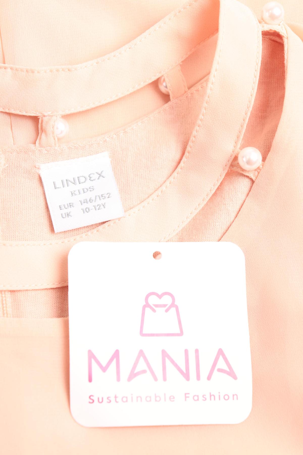 Детска блуза LINDEX3