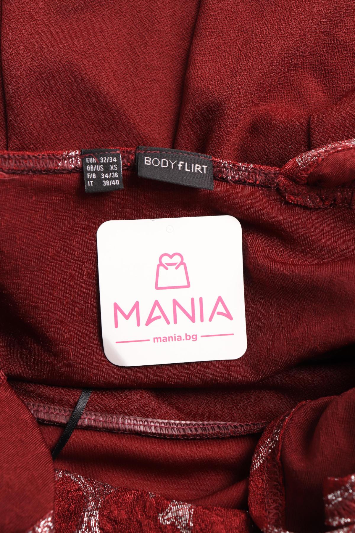 Официална рокля BODY FLIRT3